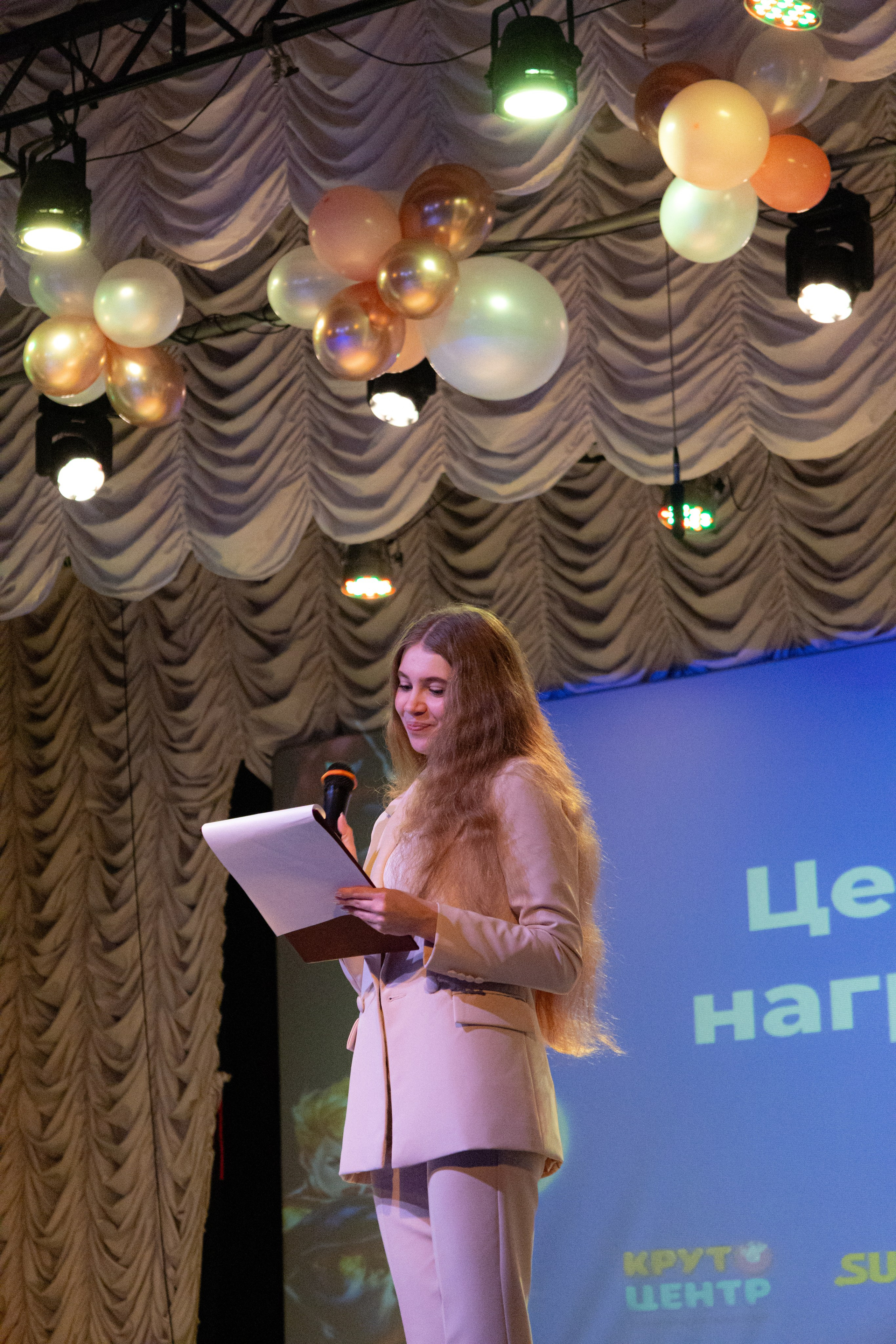 PERFECT. Photokarish