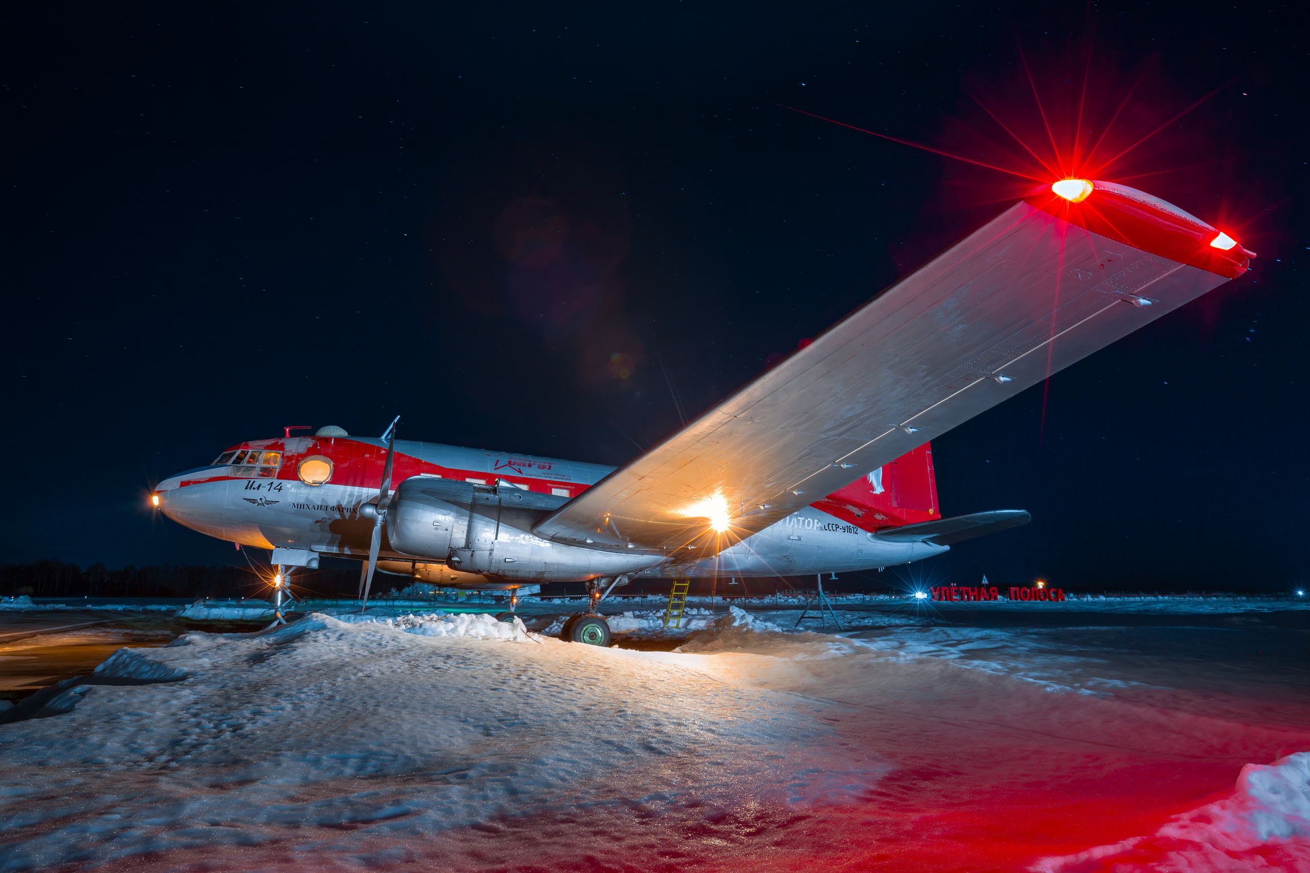 Авиационная техника для кино, рекламы и фотосессий