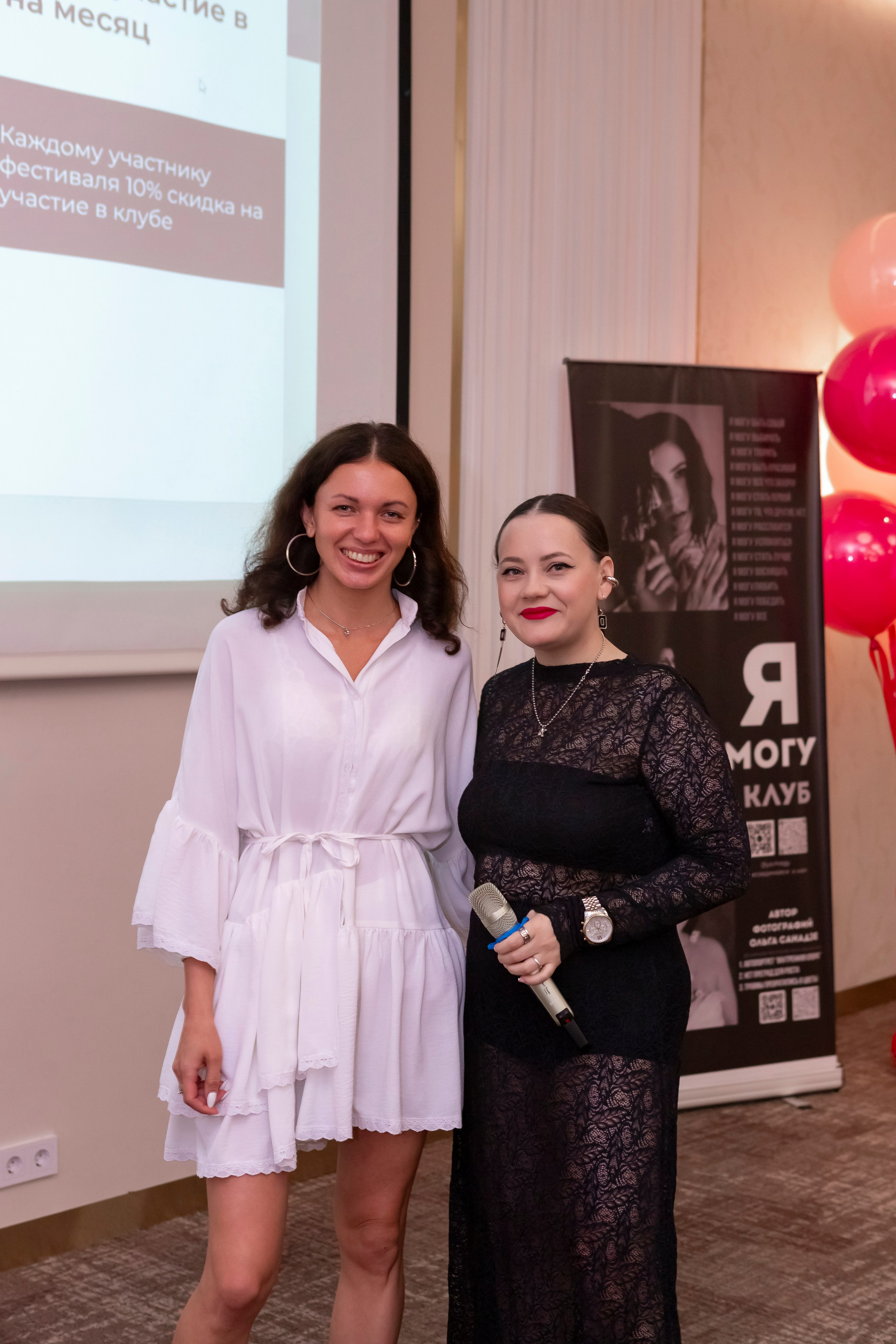 Съемка Фестиваля трансфармационных игр «Игры тела и разума». Фотограф Калуга