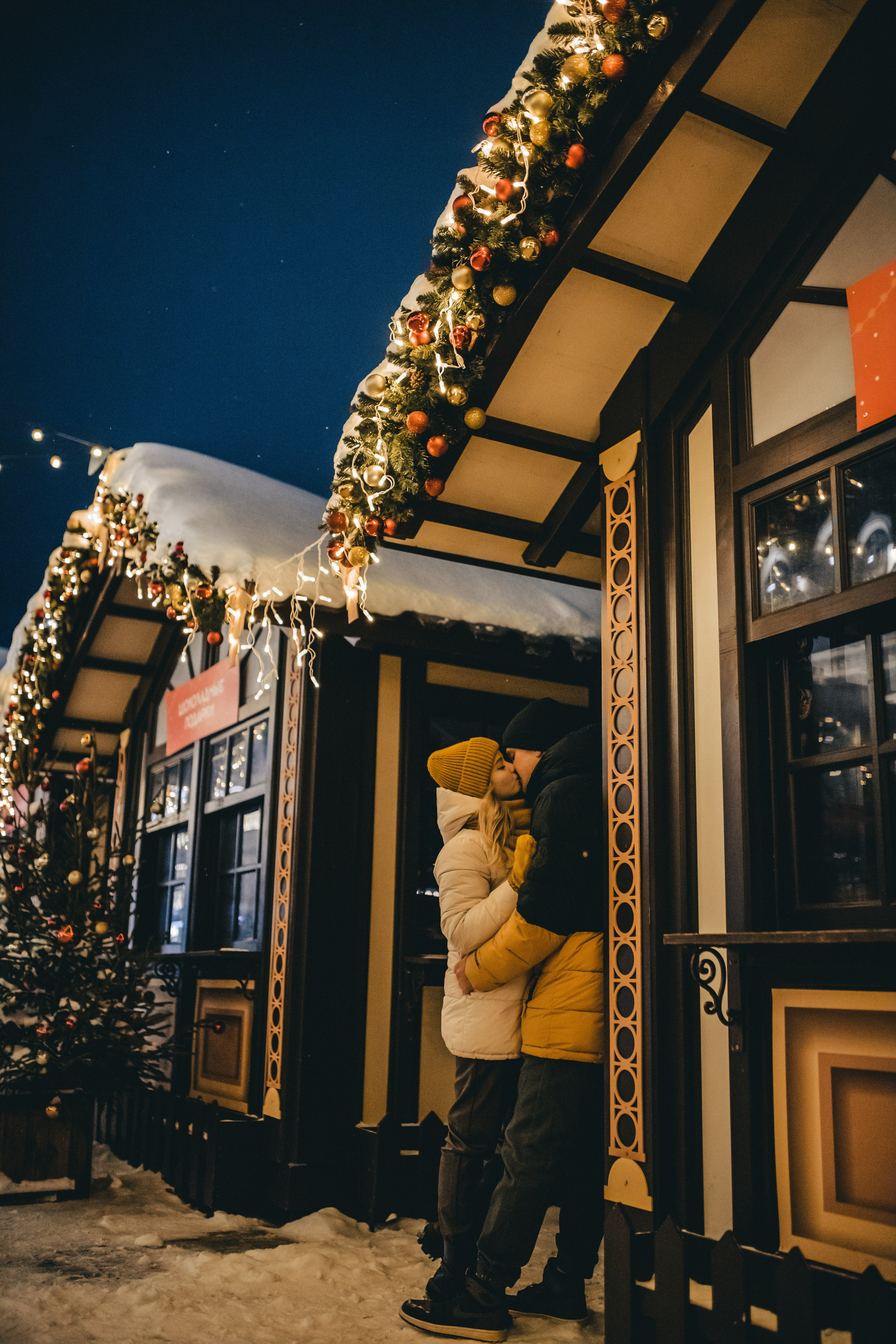 Зимний вечер. Семейный фотограф Нижний Новгород