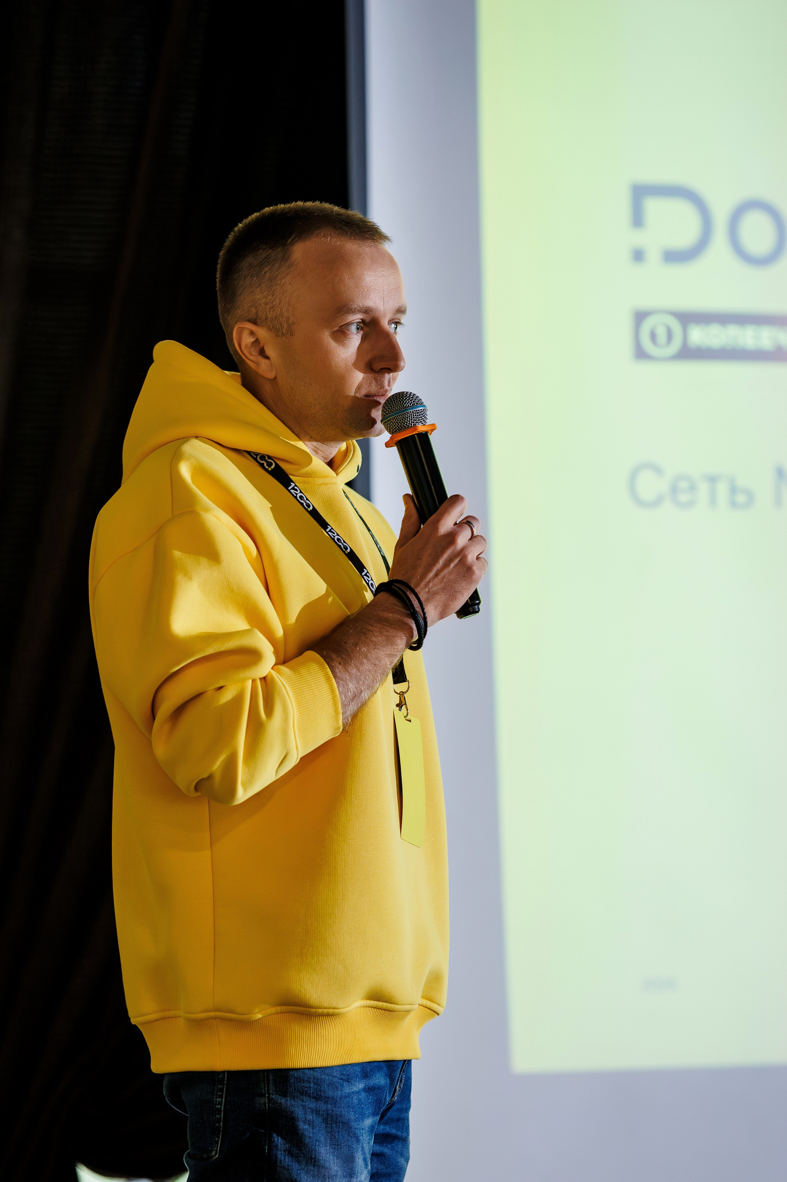 Доброном 1200 открытых магазинов. ILIAS BLACK — Фотограф свадеб и мероприятий в Минске и Беларуси