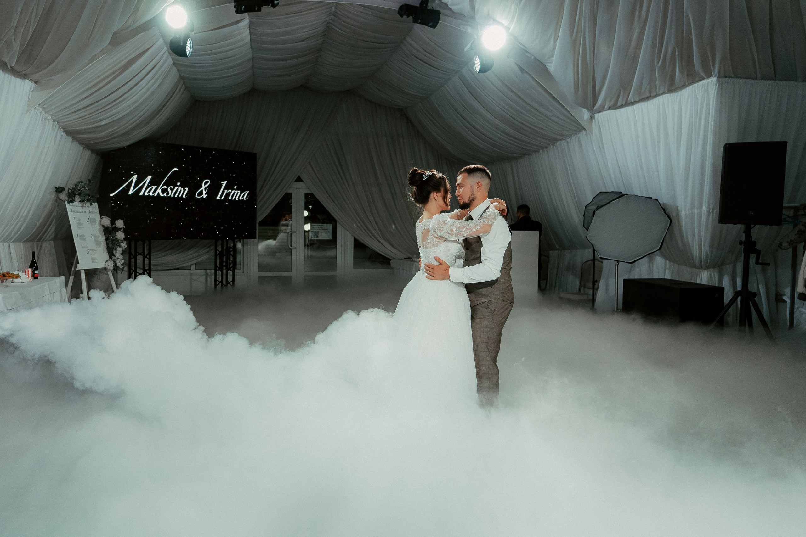 Максим и Ирина. Фотограф Никита Анкудинов. Москва — Чебоксары — Казань