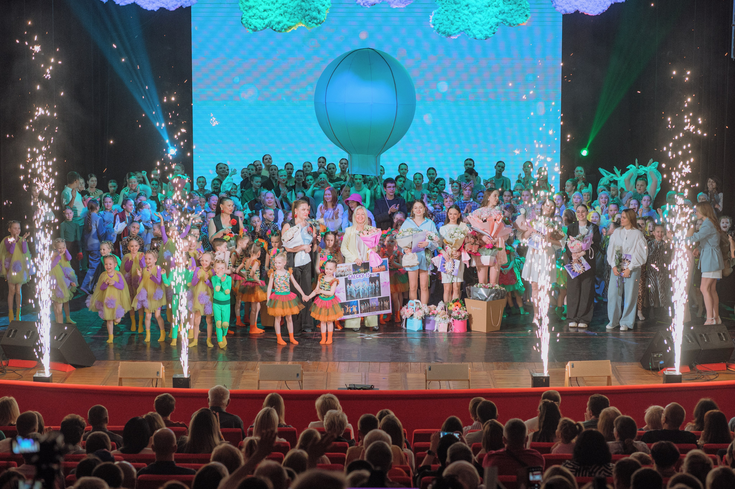 Концерт Pro движение «Блеск». Фотограф в Самаре