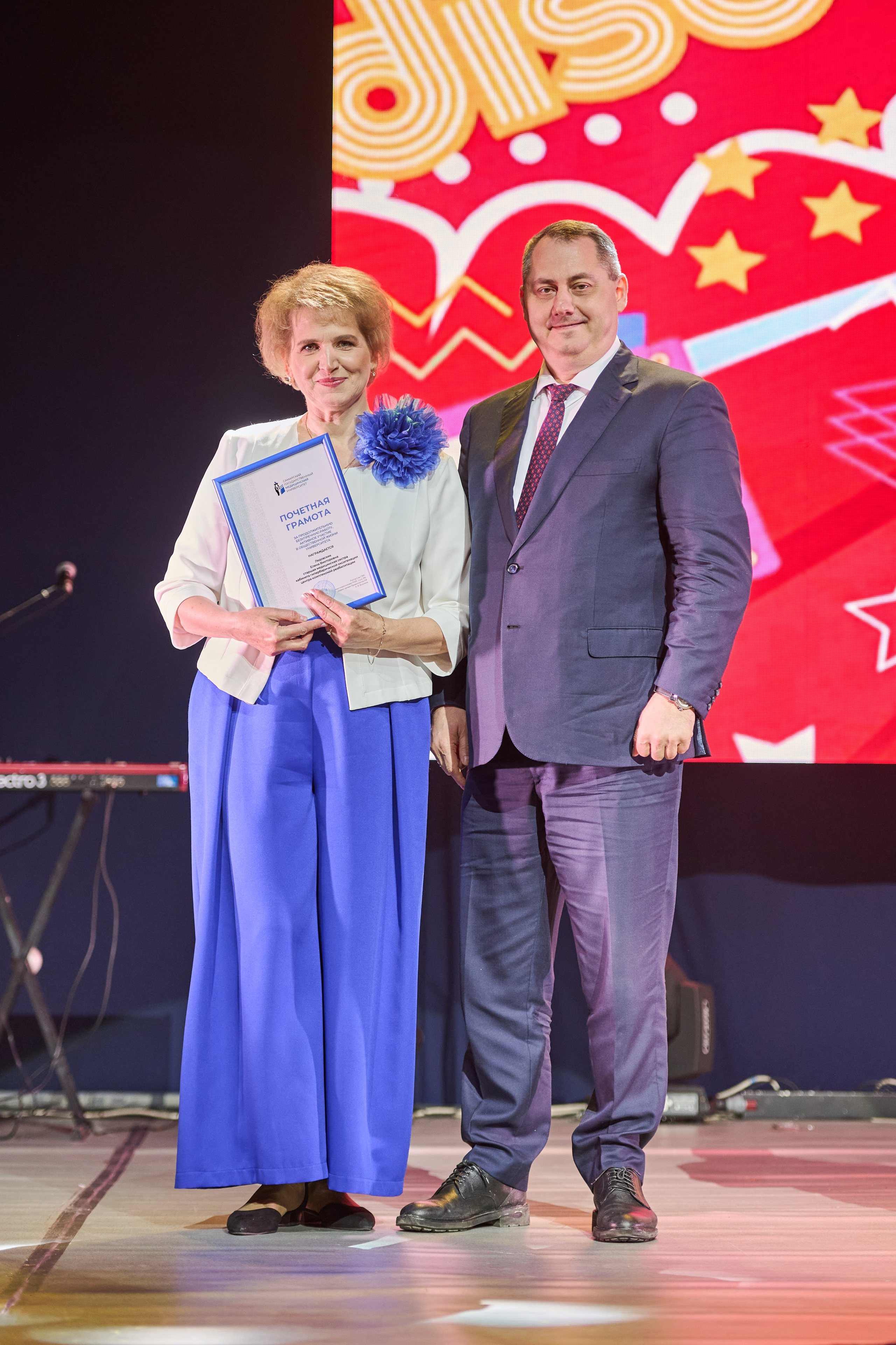 С Новым годом в стиле 2000х. Фотограф в Самаре