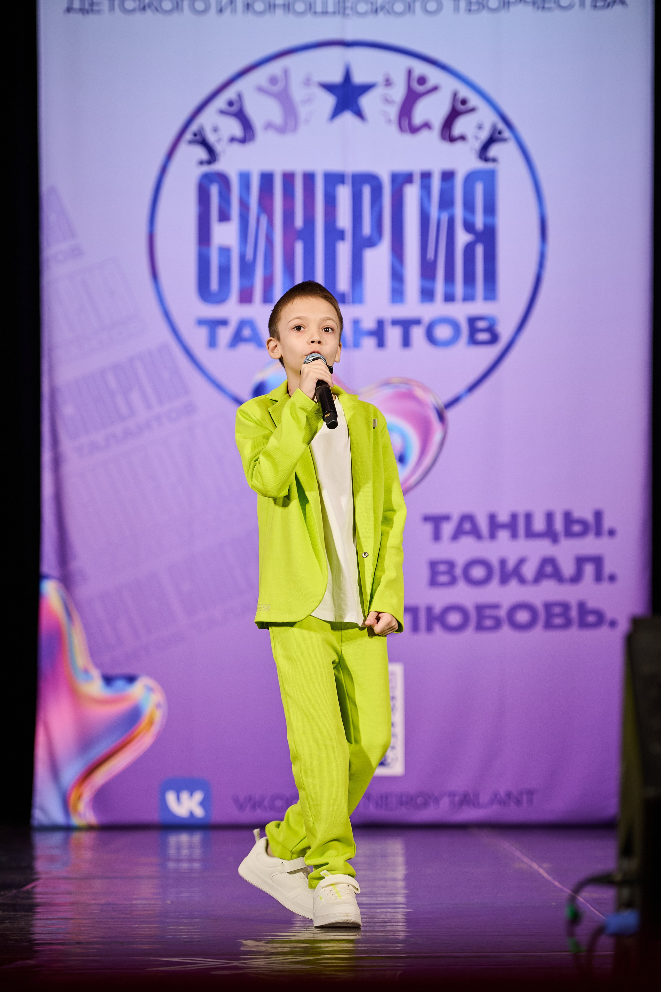 Синергия Талантов 2026. Фотограф в Самаре