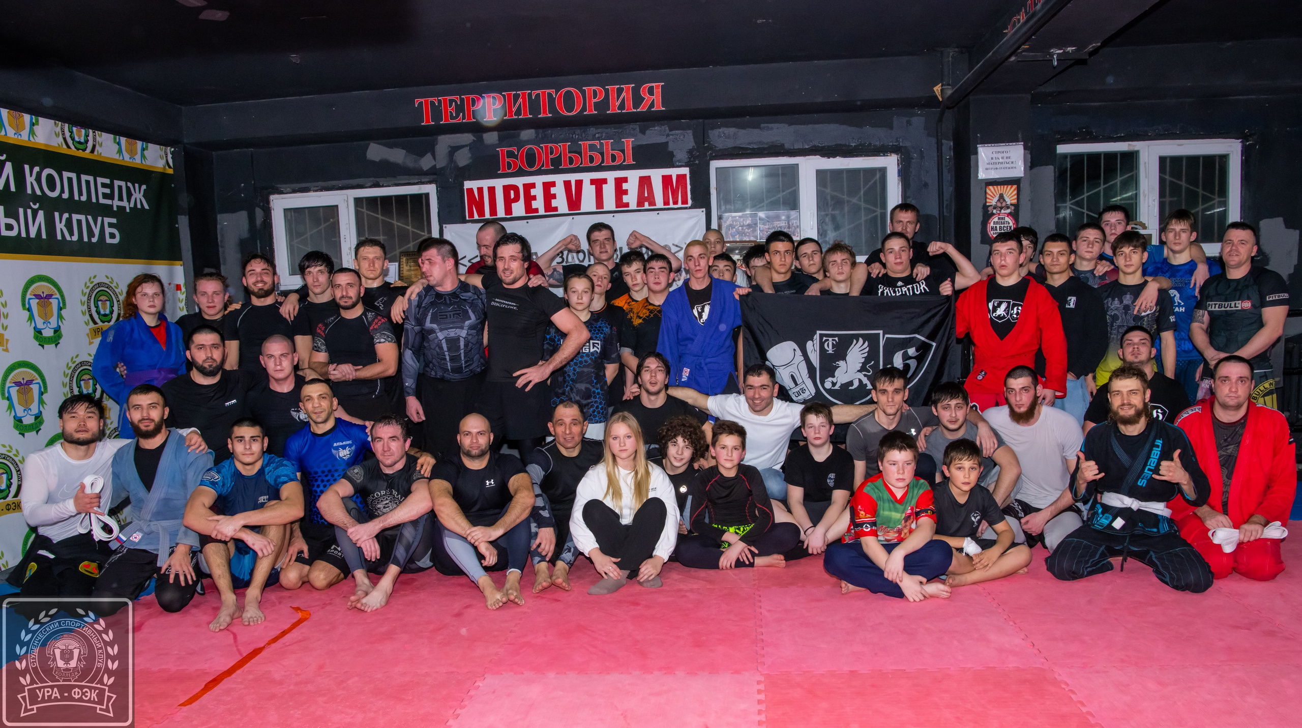 Греплинг. Денис Садовый фотограф Севастополь