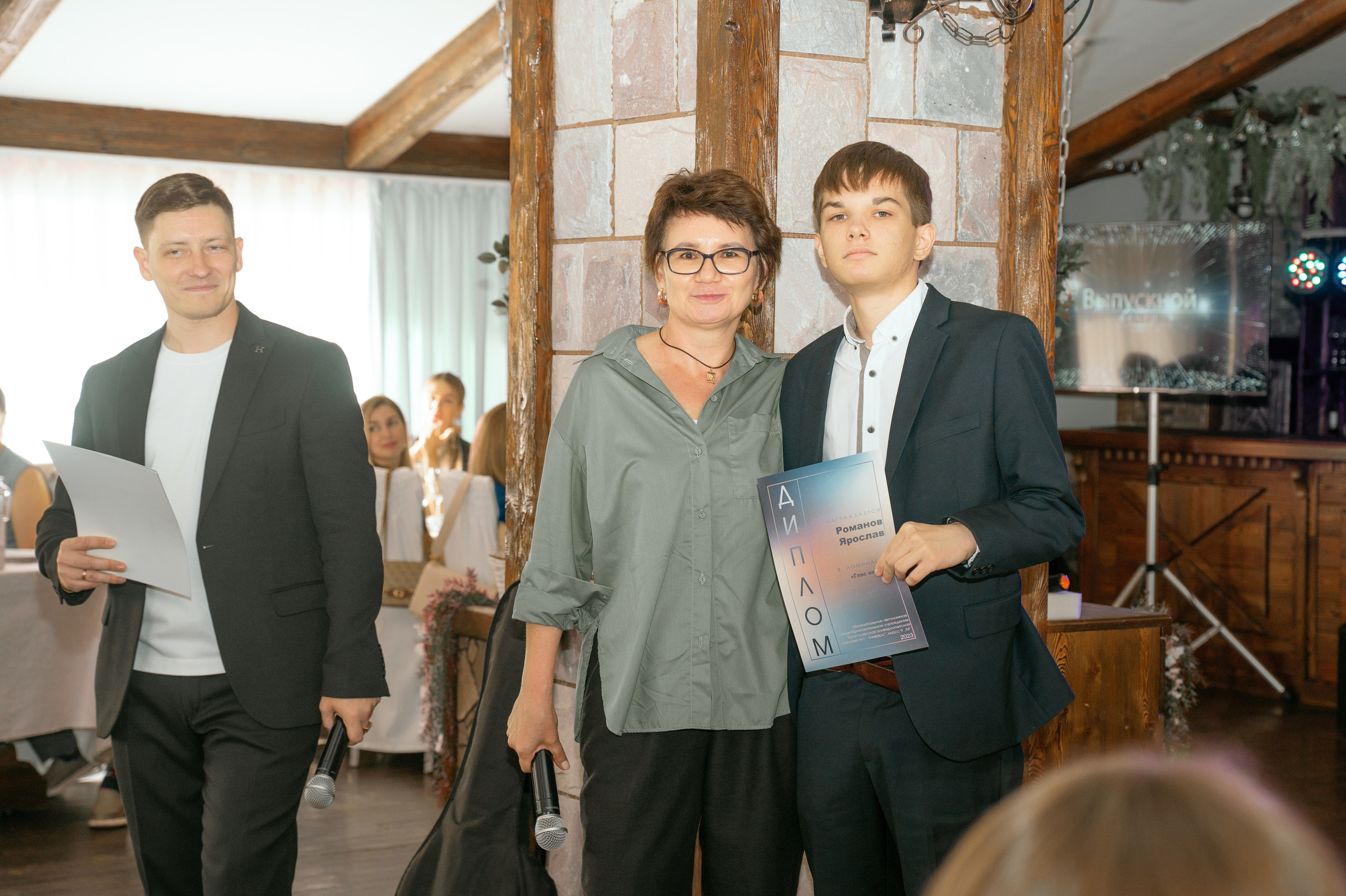 Фотосъемка для выпускников 11 класса. Фотограф Ким Наталья в Красноярске