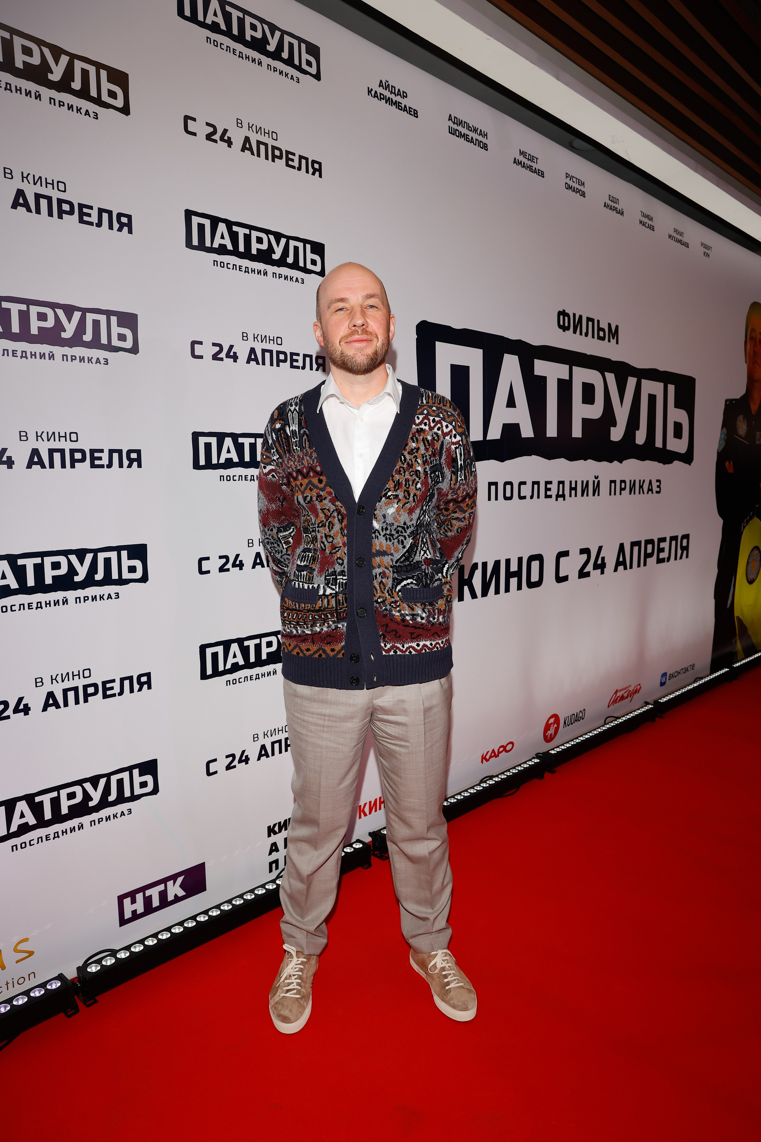 ПАТРУЛЬ: ПОСЛЕДНИЙ ПРИКАЗ | КИНОТЕАТР ОКТЯБРЬ НА НОВОМ АРБАТЕ | КИНОБЮРО. Nikolskayasecular