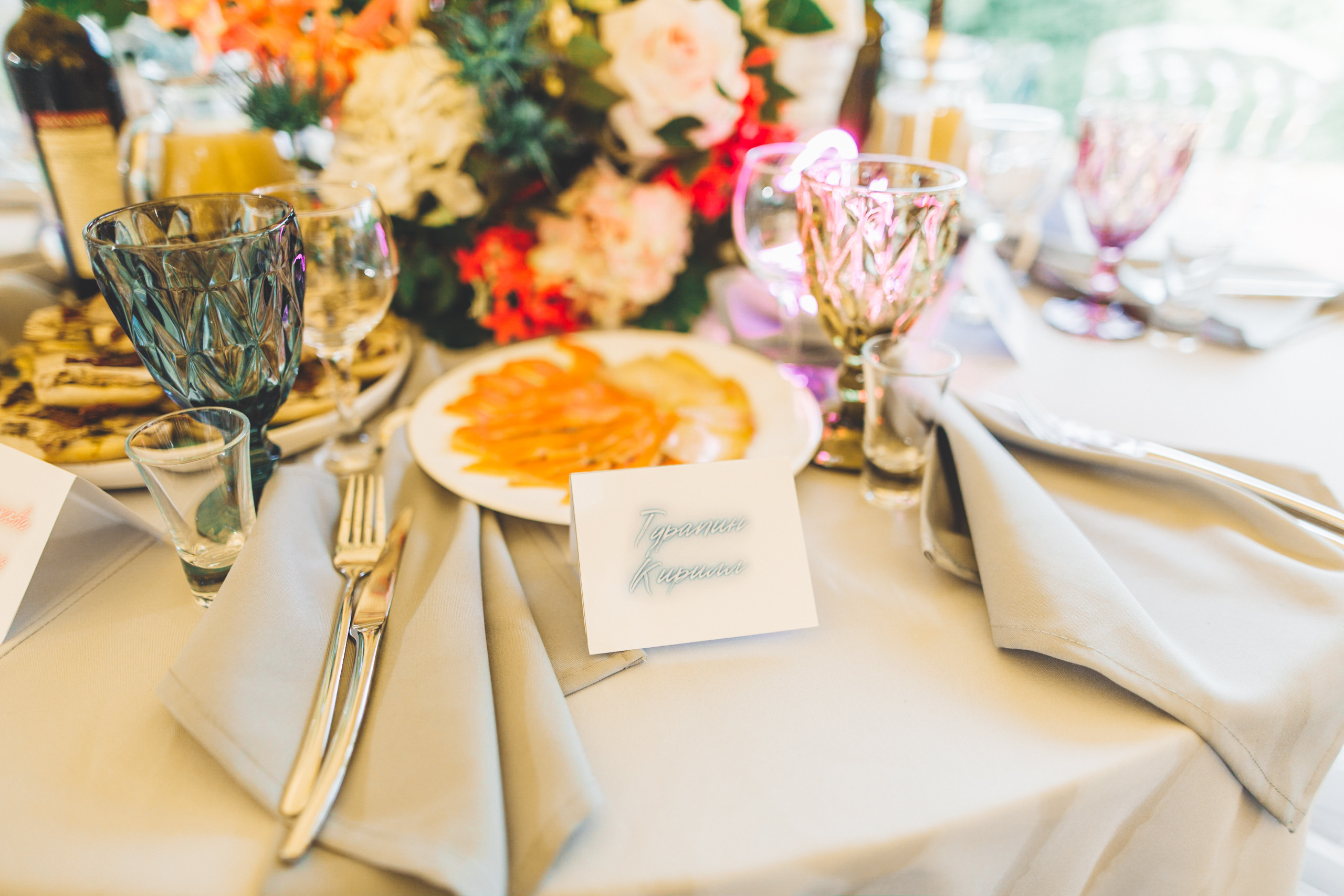 Alex & Oxana. Wedding and family photography Adamians