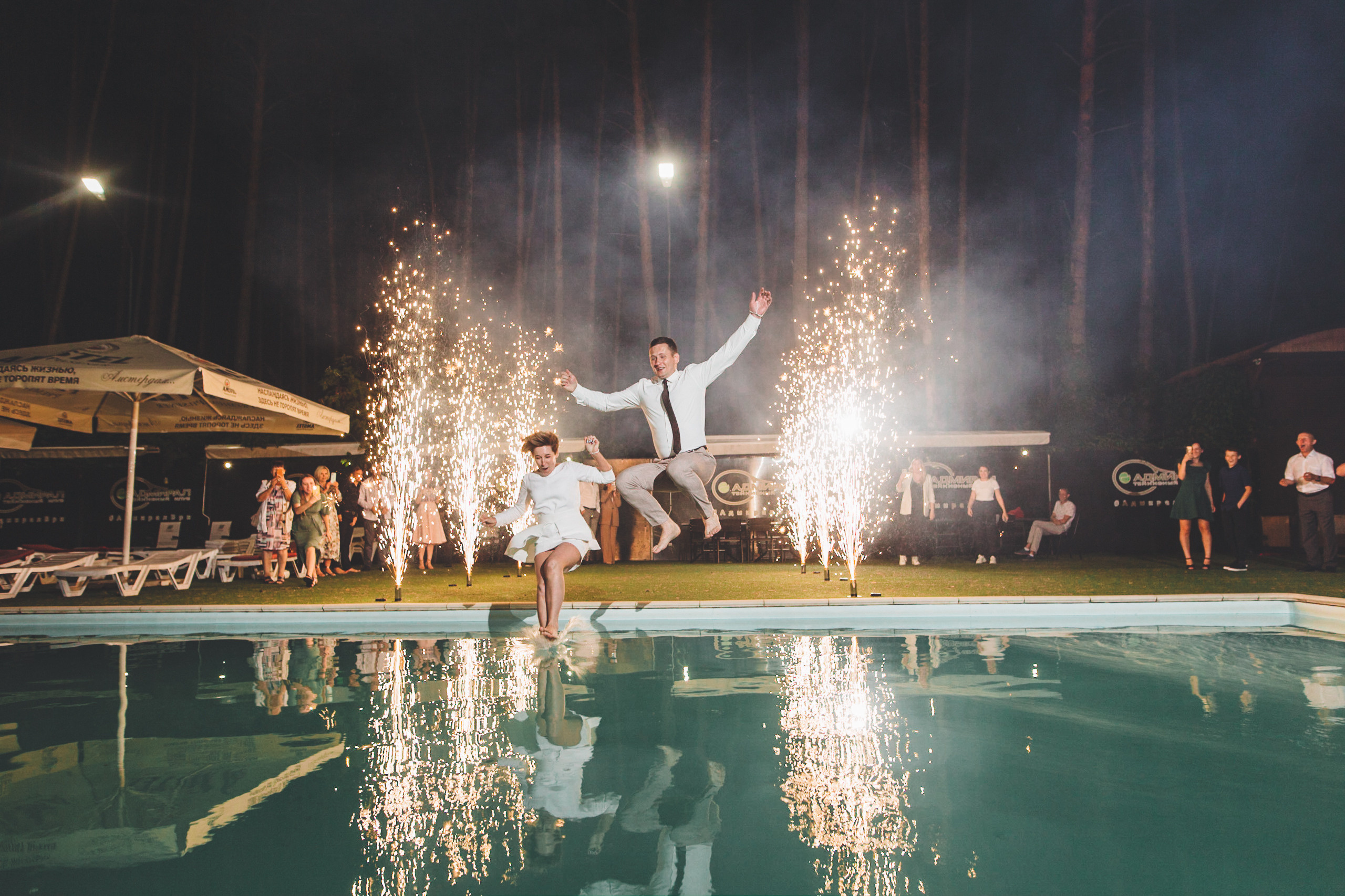 Alex & Oxana. Wedding and family photography Adamians