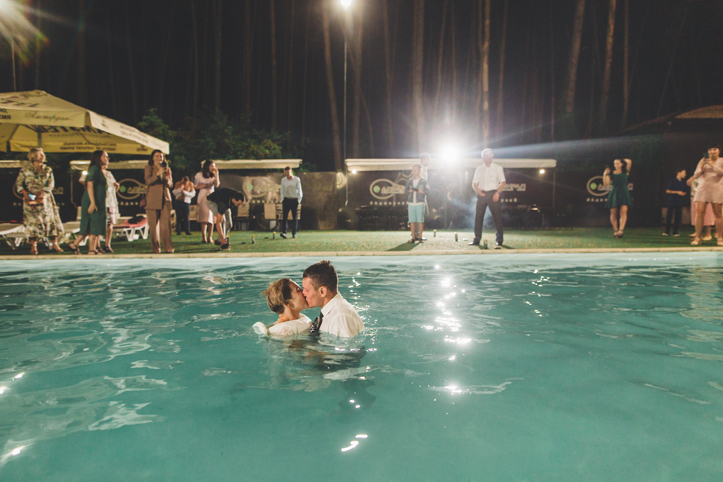 Alex & Oxana. Wedding and family photography Adamians