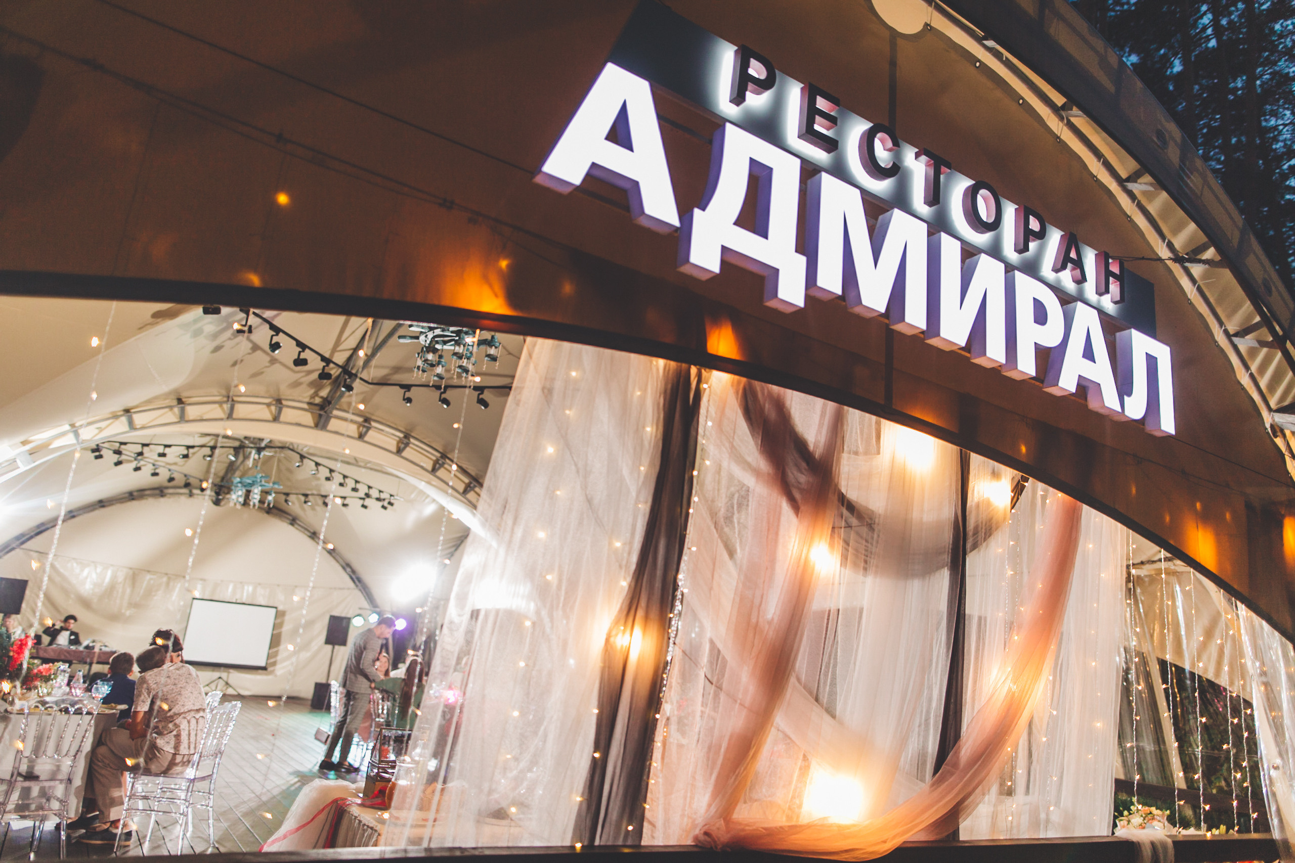 Alex & Oxana. Wedding and family photography Adamians