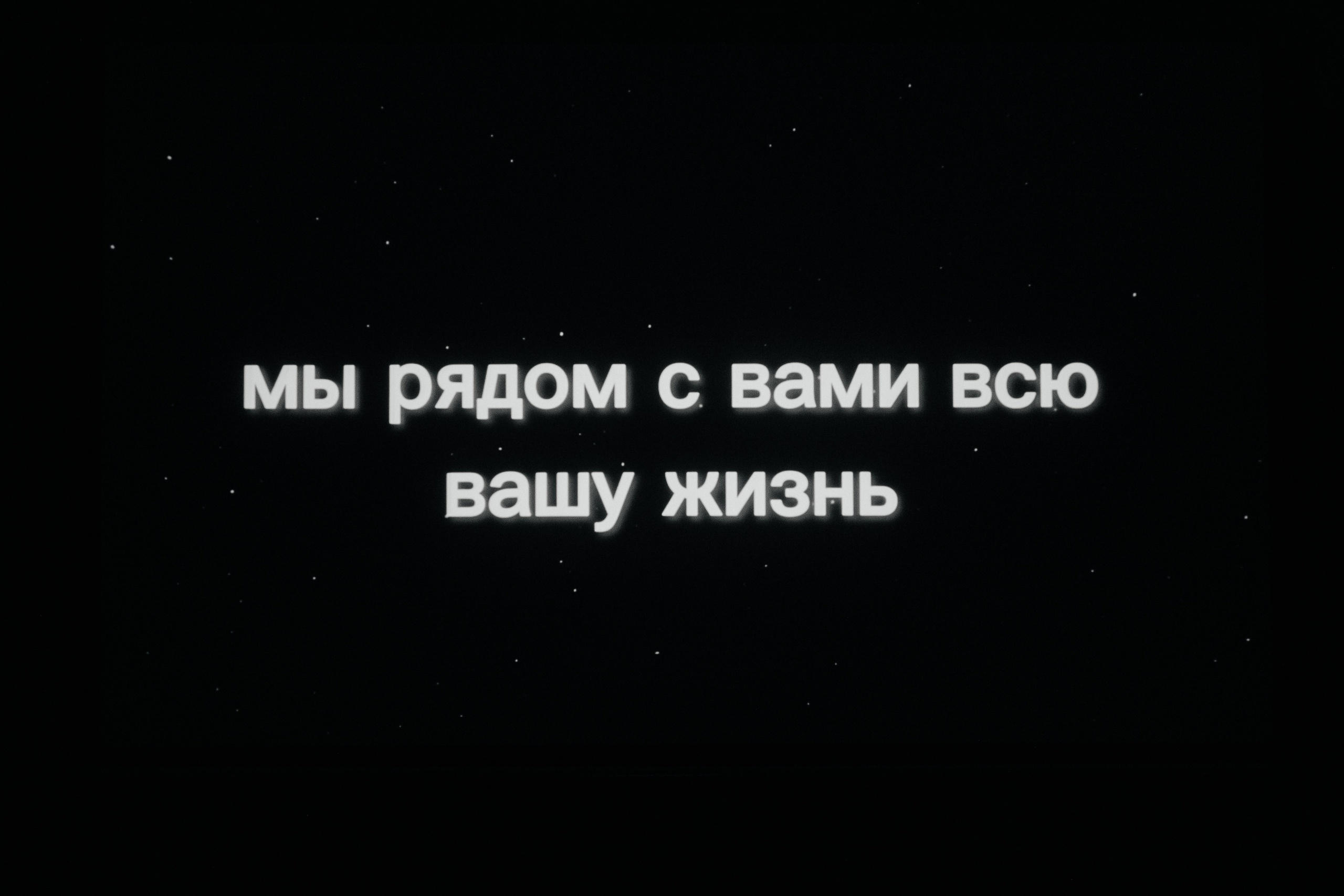 Школьный выпускной 2024 год в Соколе (Минск). Свадебный фотограф в Минске/Беларуси Сергей Спиридонов