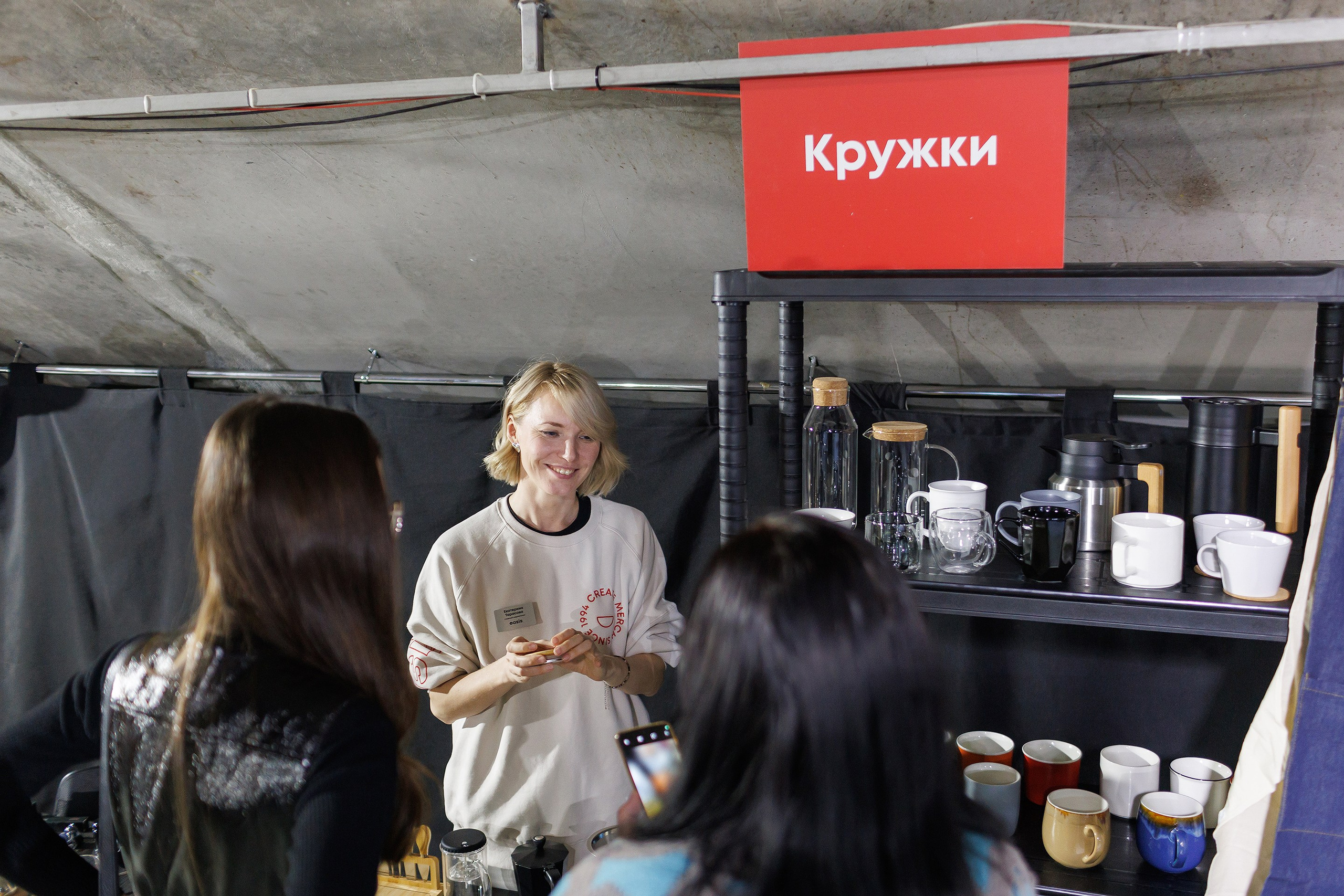 Репортажная фотосъемка мероприятия. Профессиональный фотограф в Новосибирске