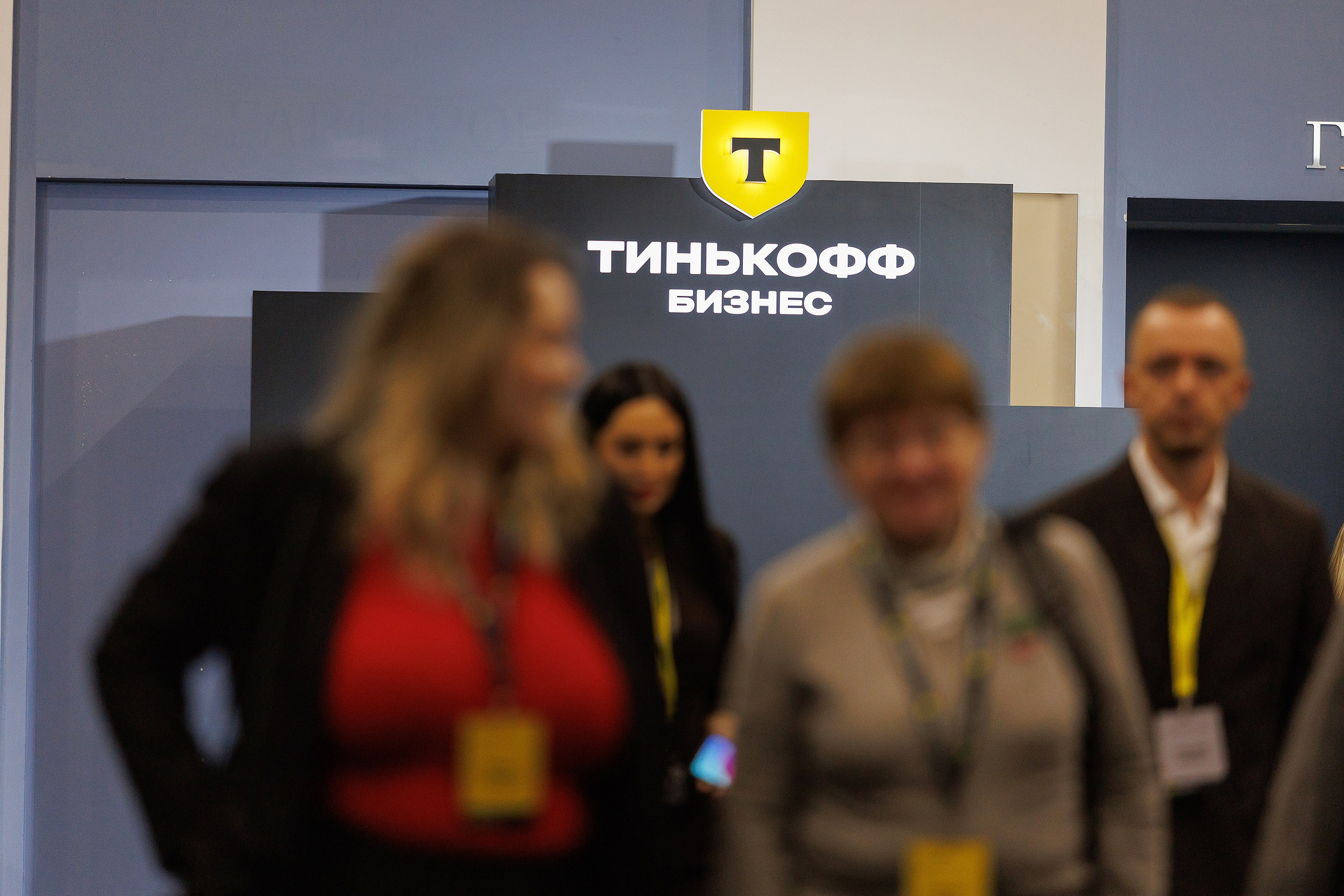 Репортажная фотосъемка мероприятия. Профессиональный фотограф в Новосибирске