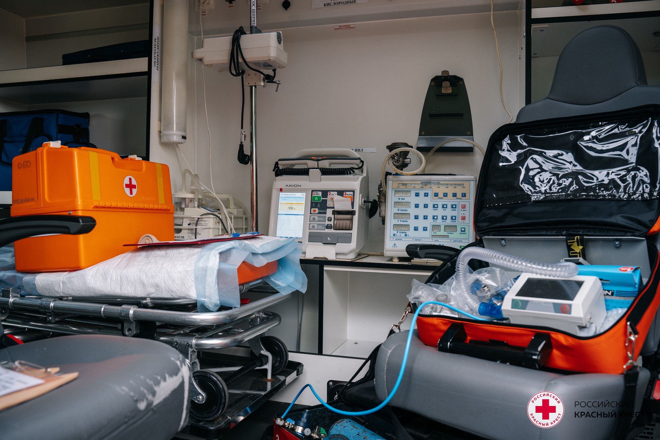 Красный крест | Дегас, медвежья берлога. Фотограф в Воронеже Ольга Космодемьянская