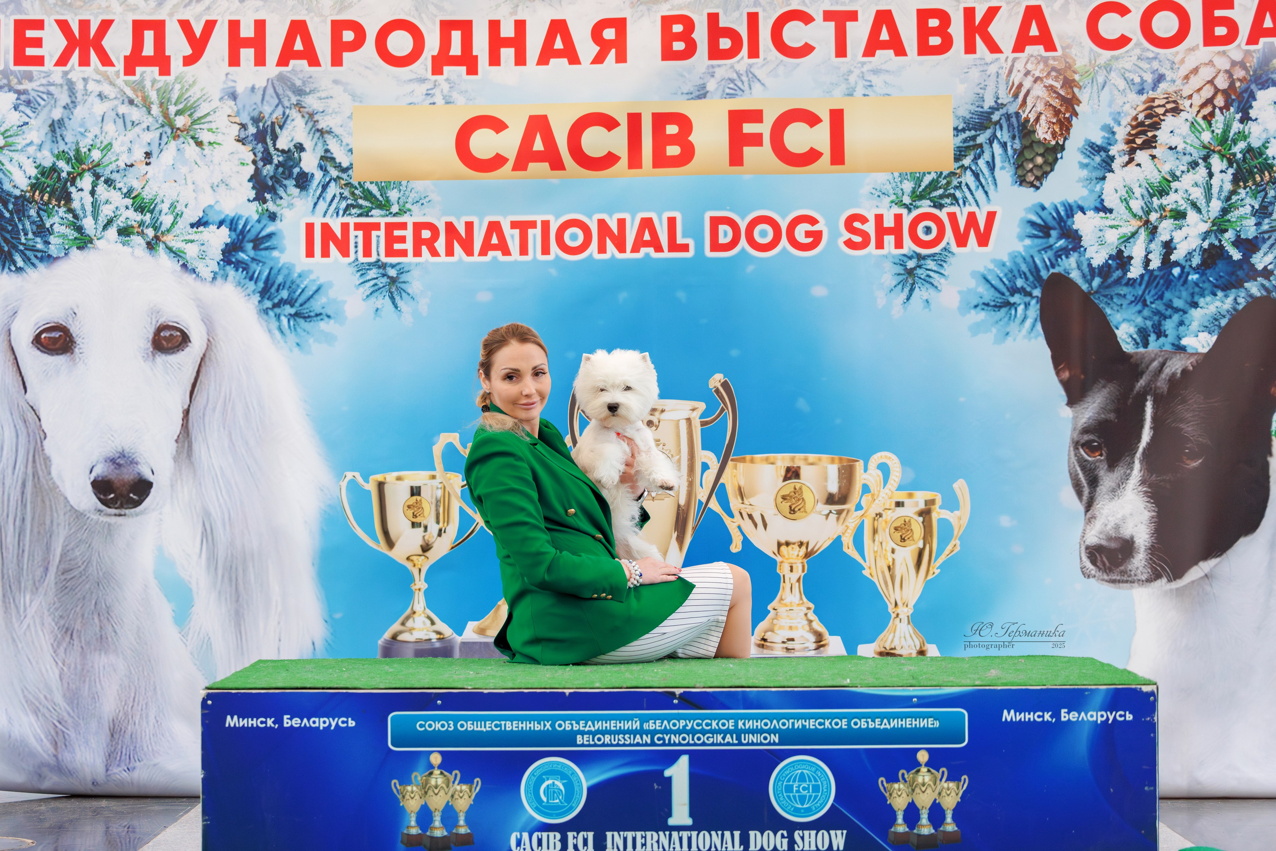 Минск 1-2.03.2025. Фотограф-анималист Юлия Германика