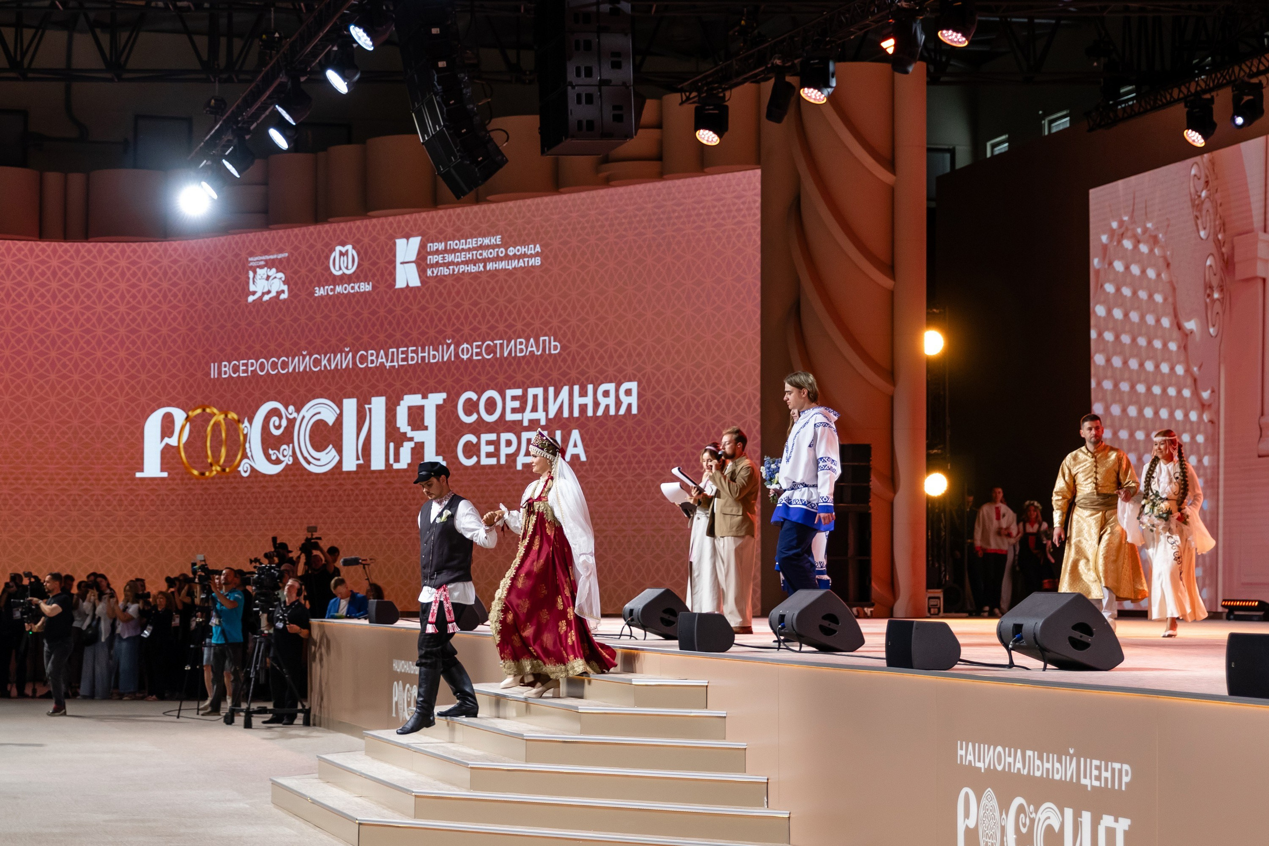 II Всероссийский свадебный фестиваль (ЯМАЛ). Татьяна Чернышова свадебный фотограф Москва