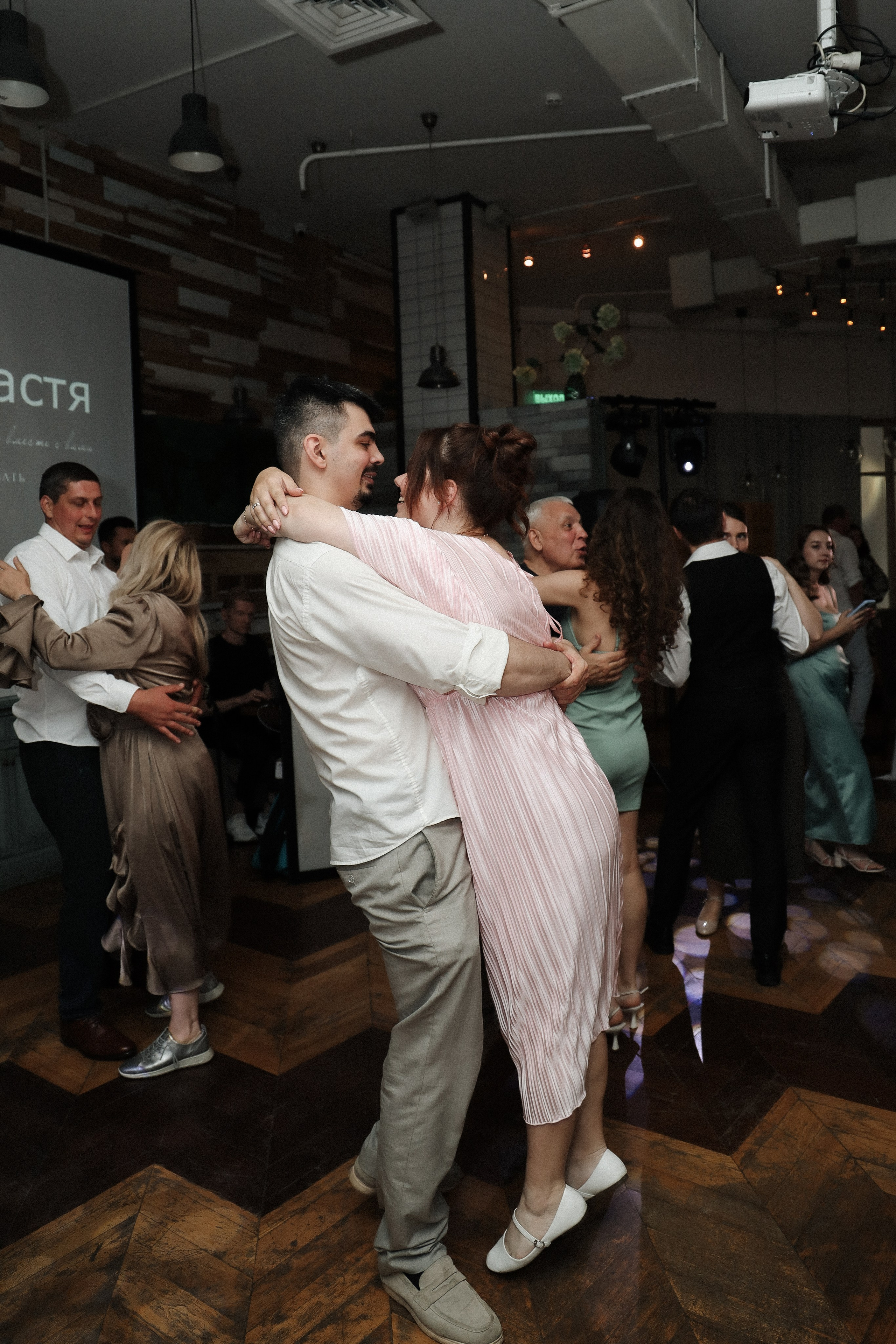 Венчание и банкет А. + Н. Семейный и lovestory фотограф в Москве Светлана Коняхина