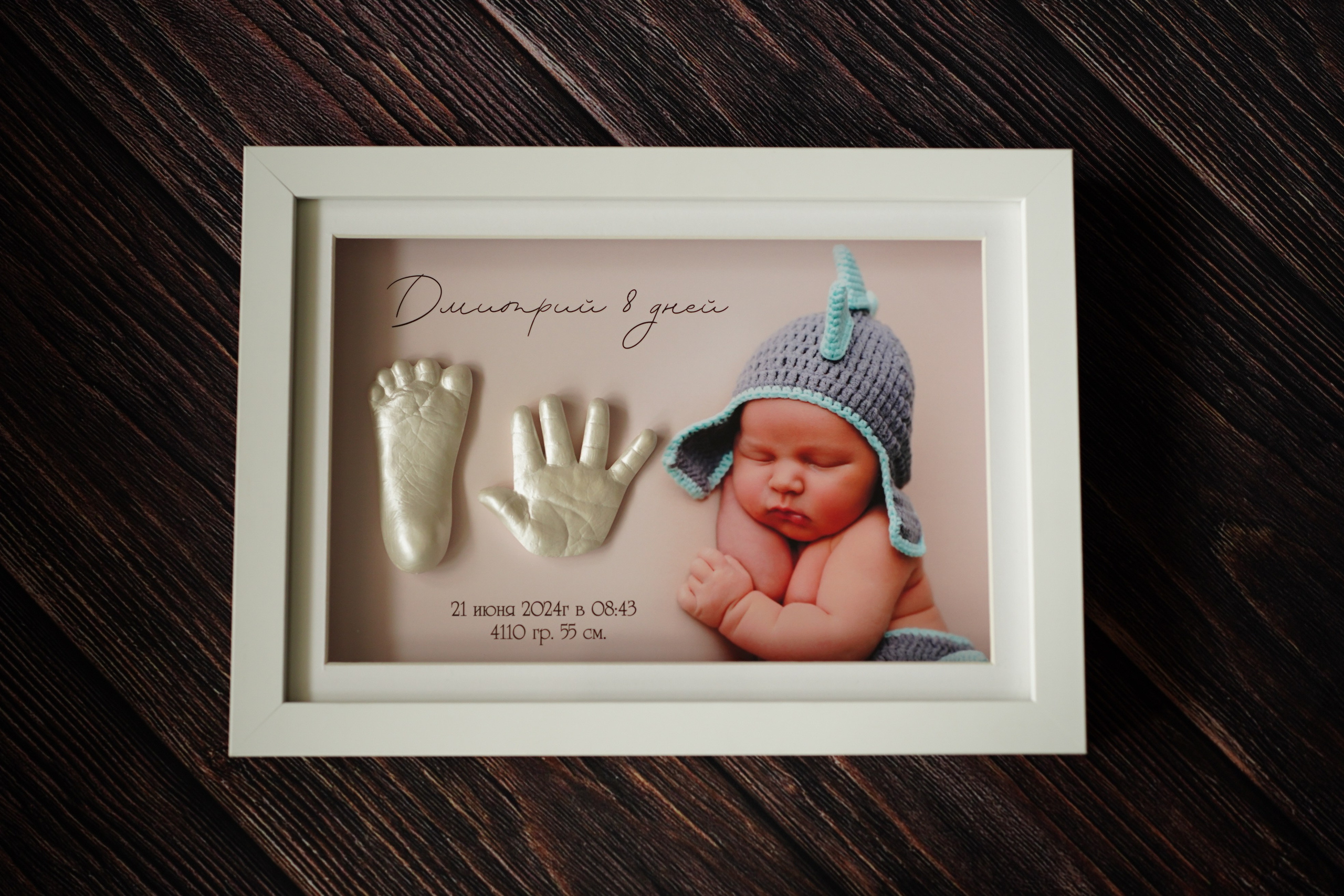 Памятный подарок — слепок ножки малыша в Нижнем Новгороде
