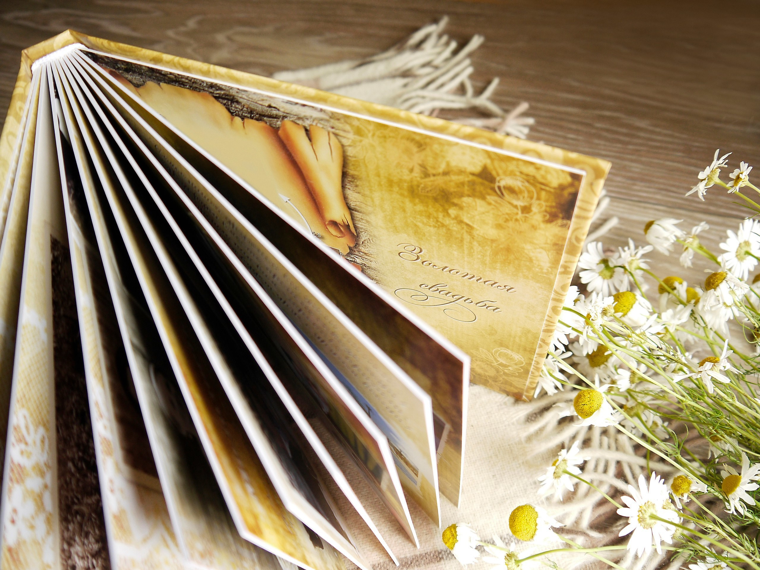 Фотокниги. Интерьерная фотостудия FOTOGEN г. Краснодар