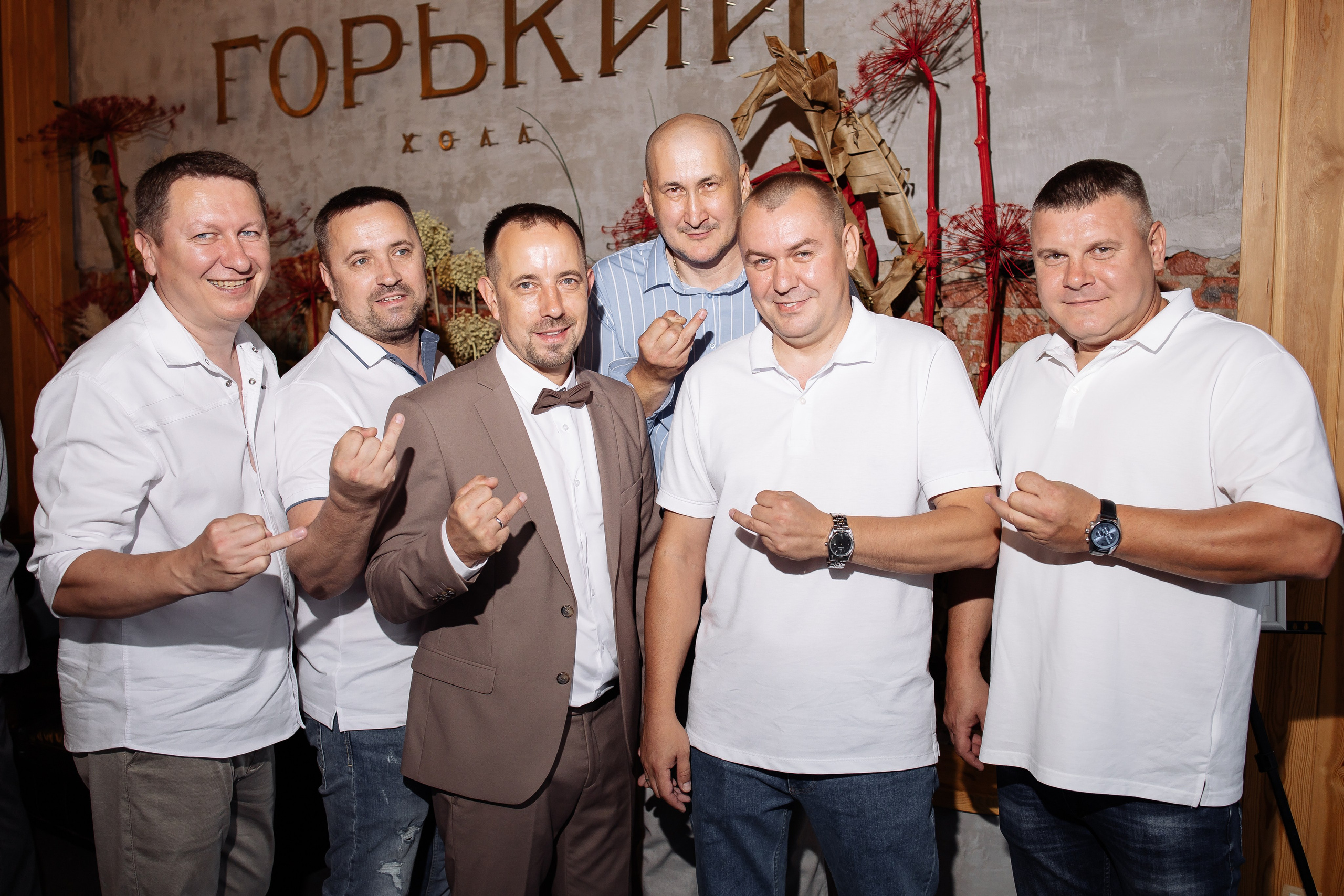 Алексей & Елена. Фотограф Орел Диана Ларичева