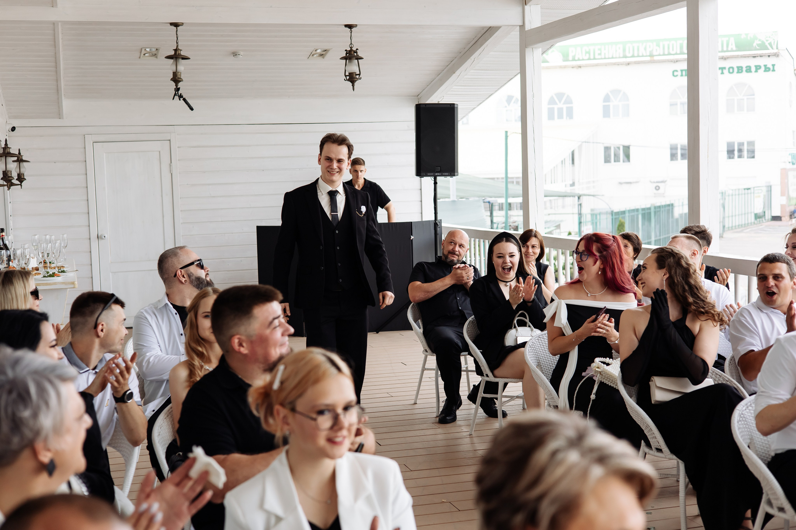 Даниил & Мария. Фотограф Орел Диана Ларичева