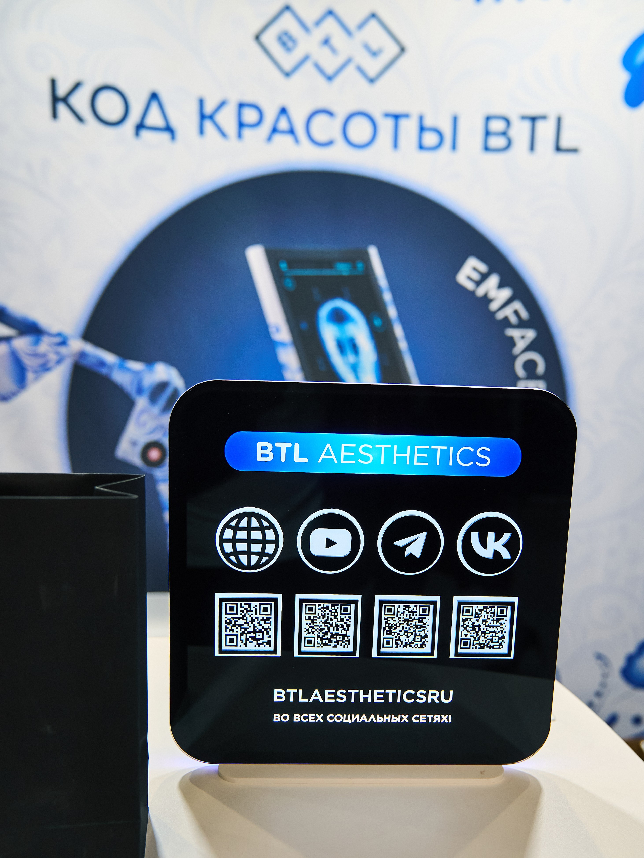 СТЕНДИСТЫ. PRO-AGELESS