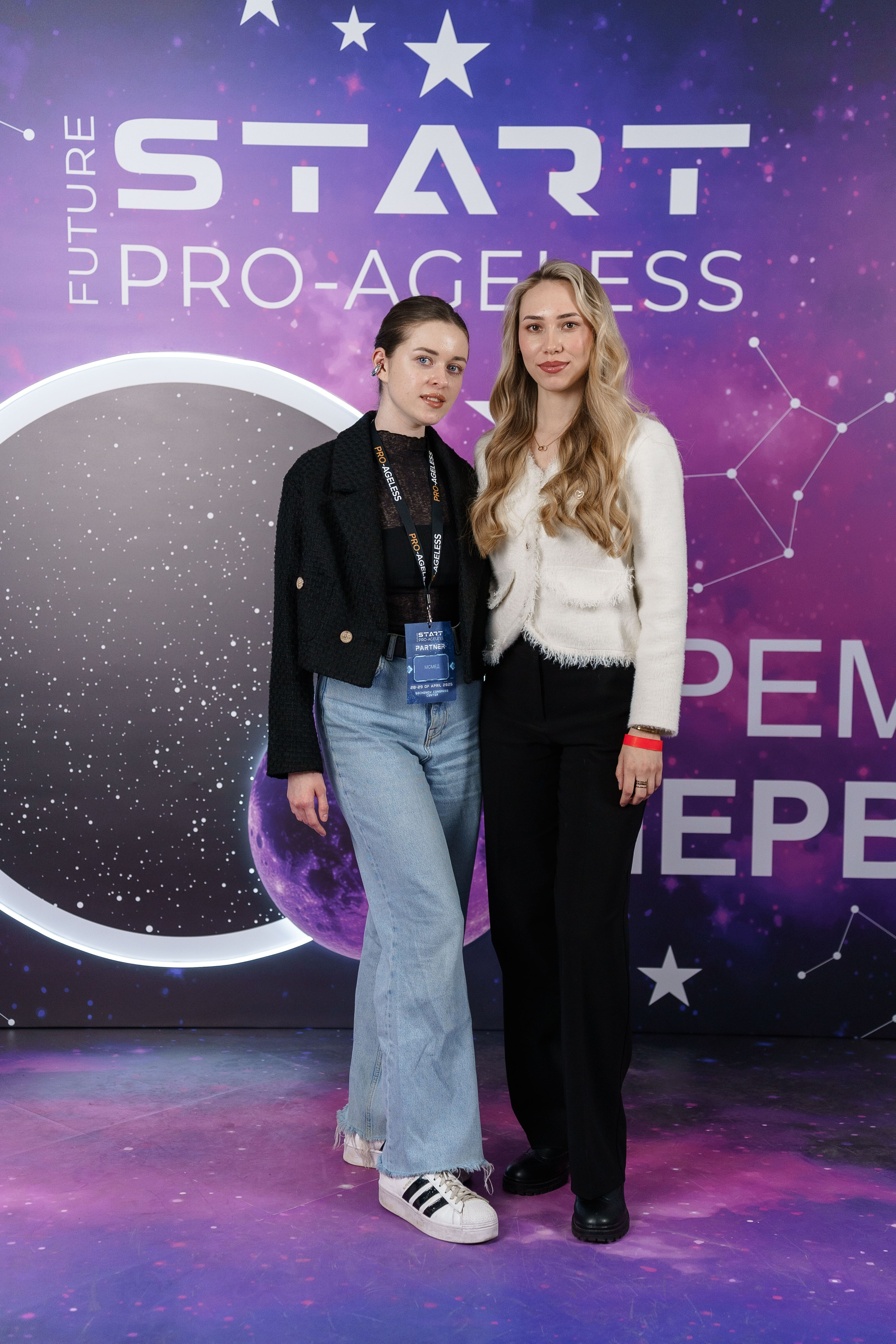 Фотозона. PRO-AGELESS