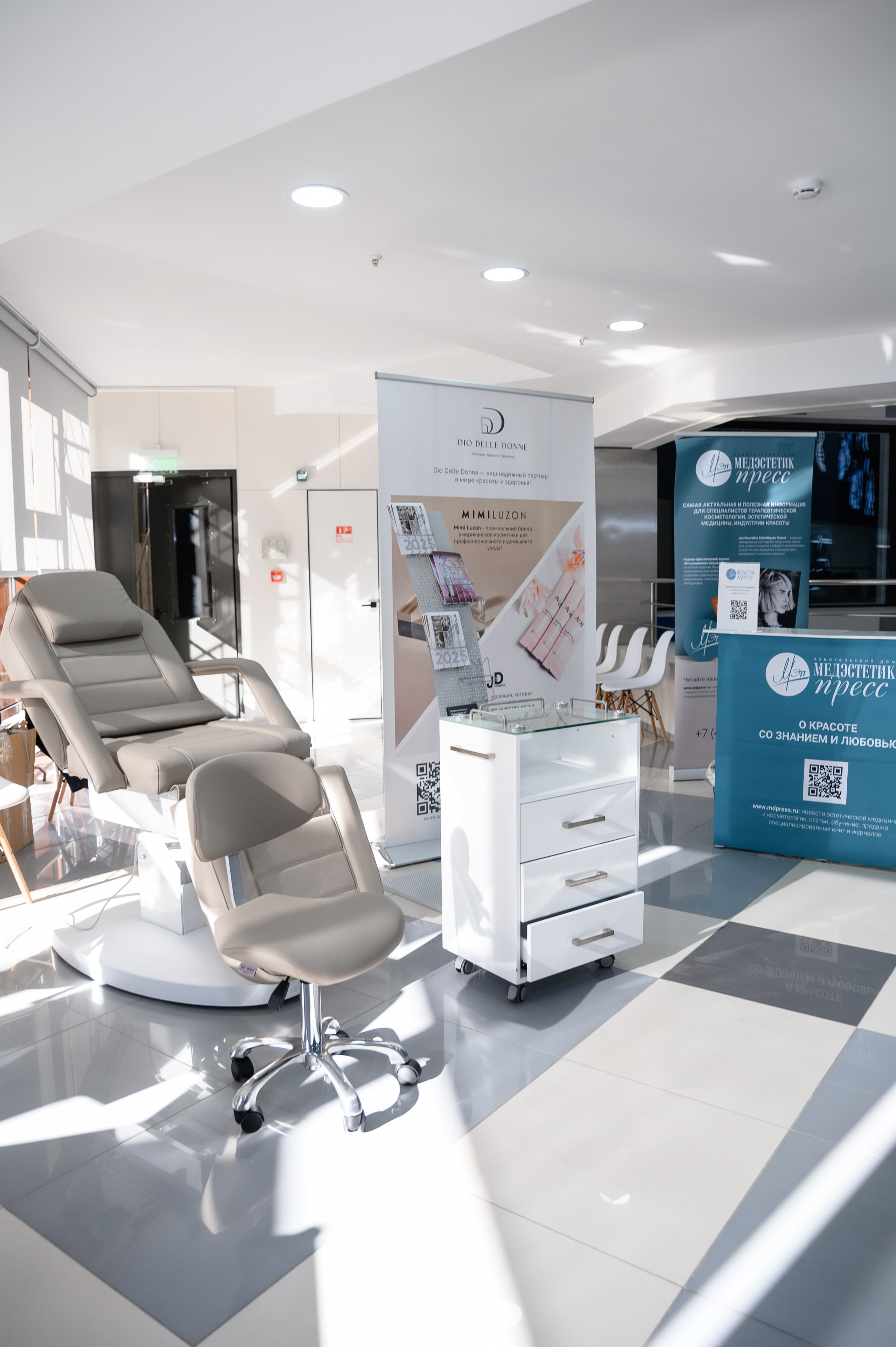 СТЕНДЫ. PRO-AGELESS