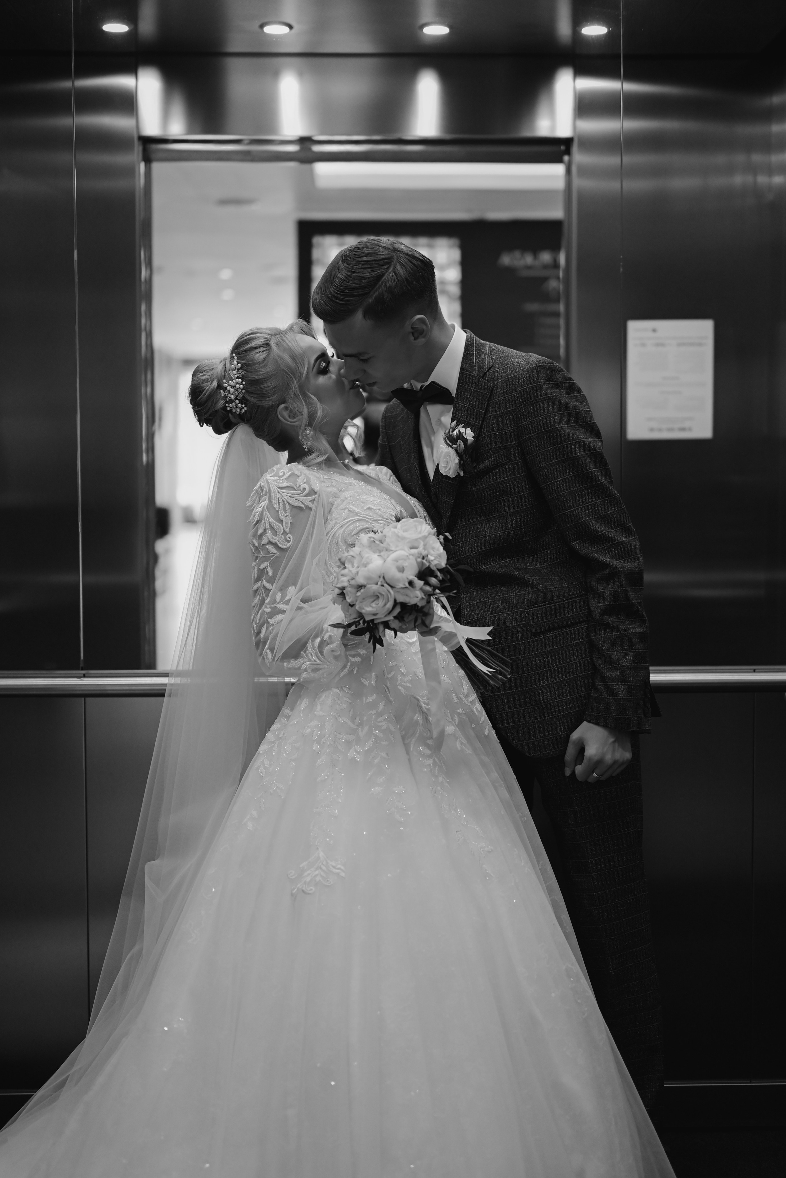 Данил & Алена. Свадебный и семейный фотограф в Уфе Александров Максим