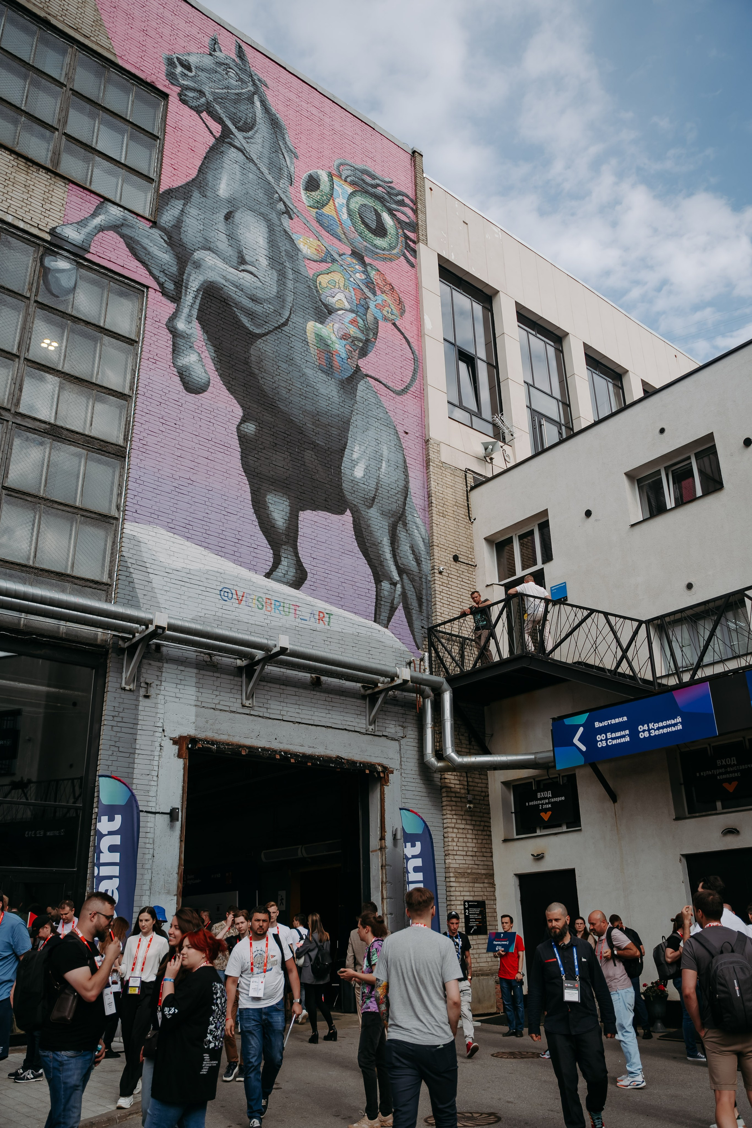 Питер_НСПК. Репортажный и свадебный фотограф в Москве Рая Небогатова