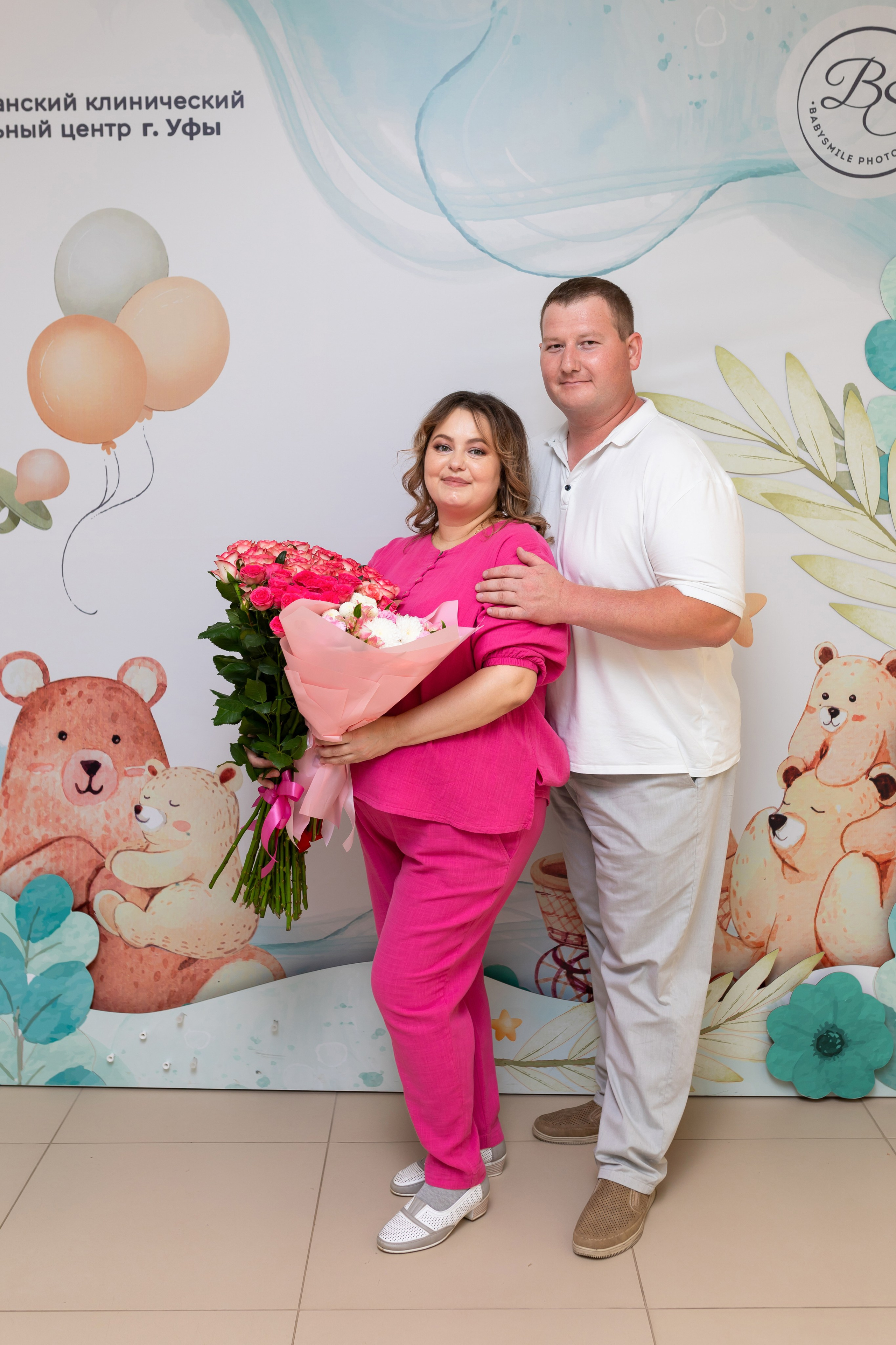 Выписка Екатерины. Марина Шаймухаметова. Фотограф в Уфе