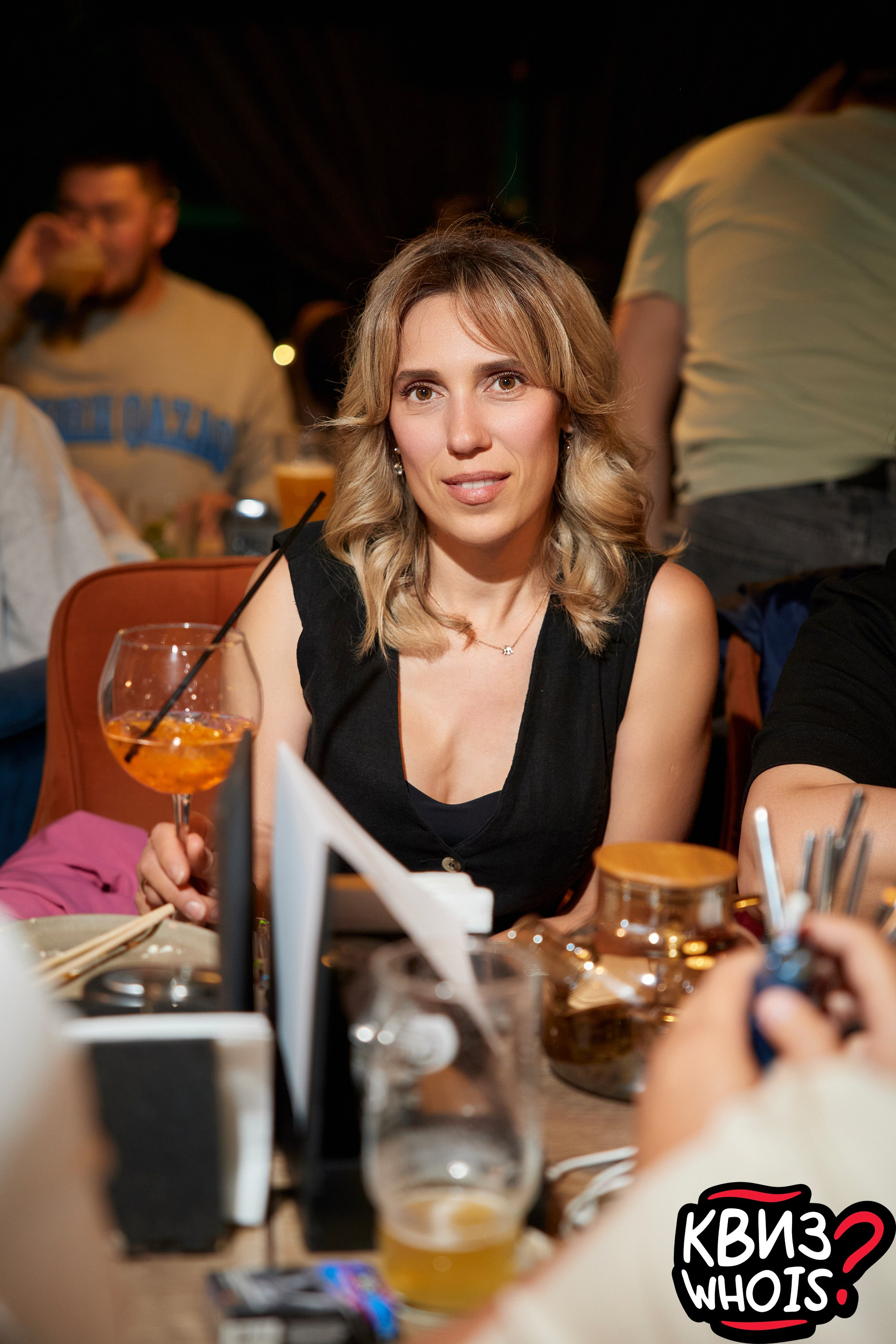 КВИЗ | Ху Из 28/05. Главная