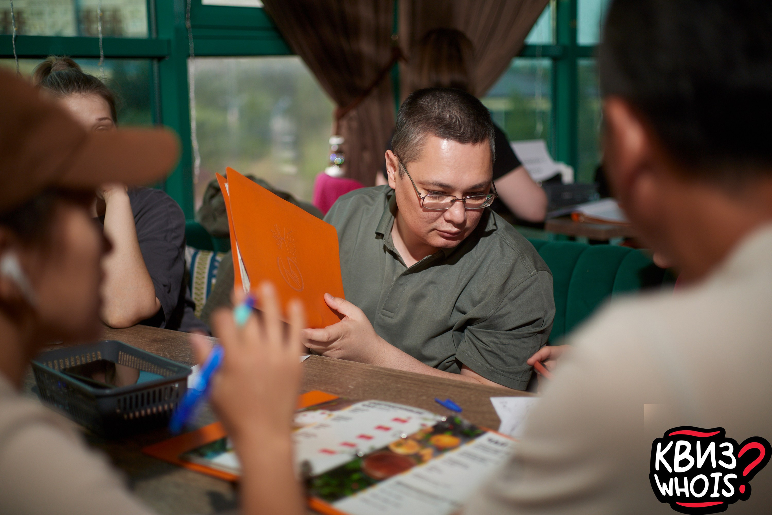 КВИЗ | Ху Из 9/06. Главная