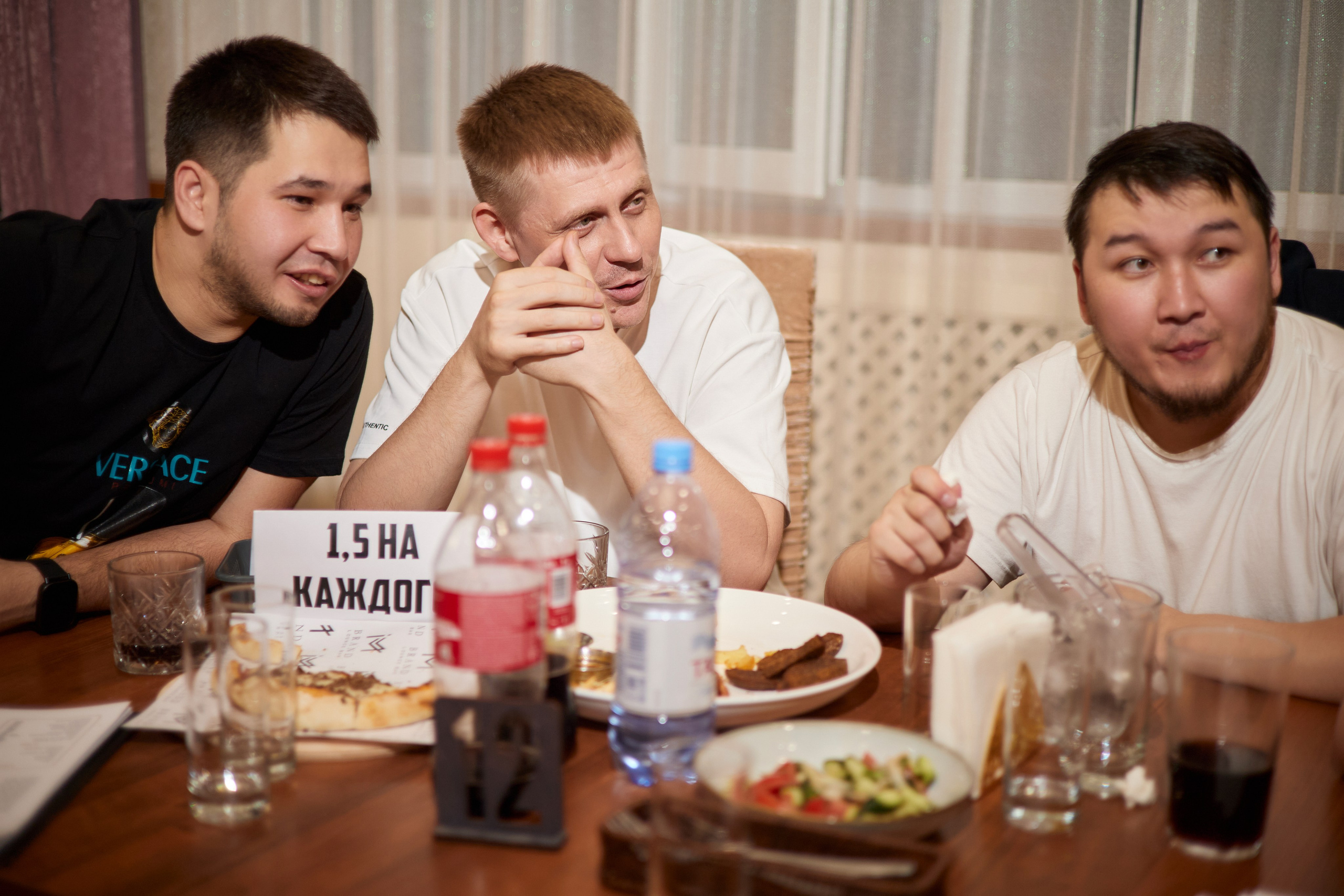 КВИЗ | ГРЭС 5/06. Главная