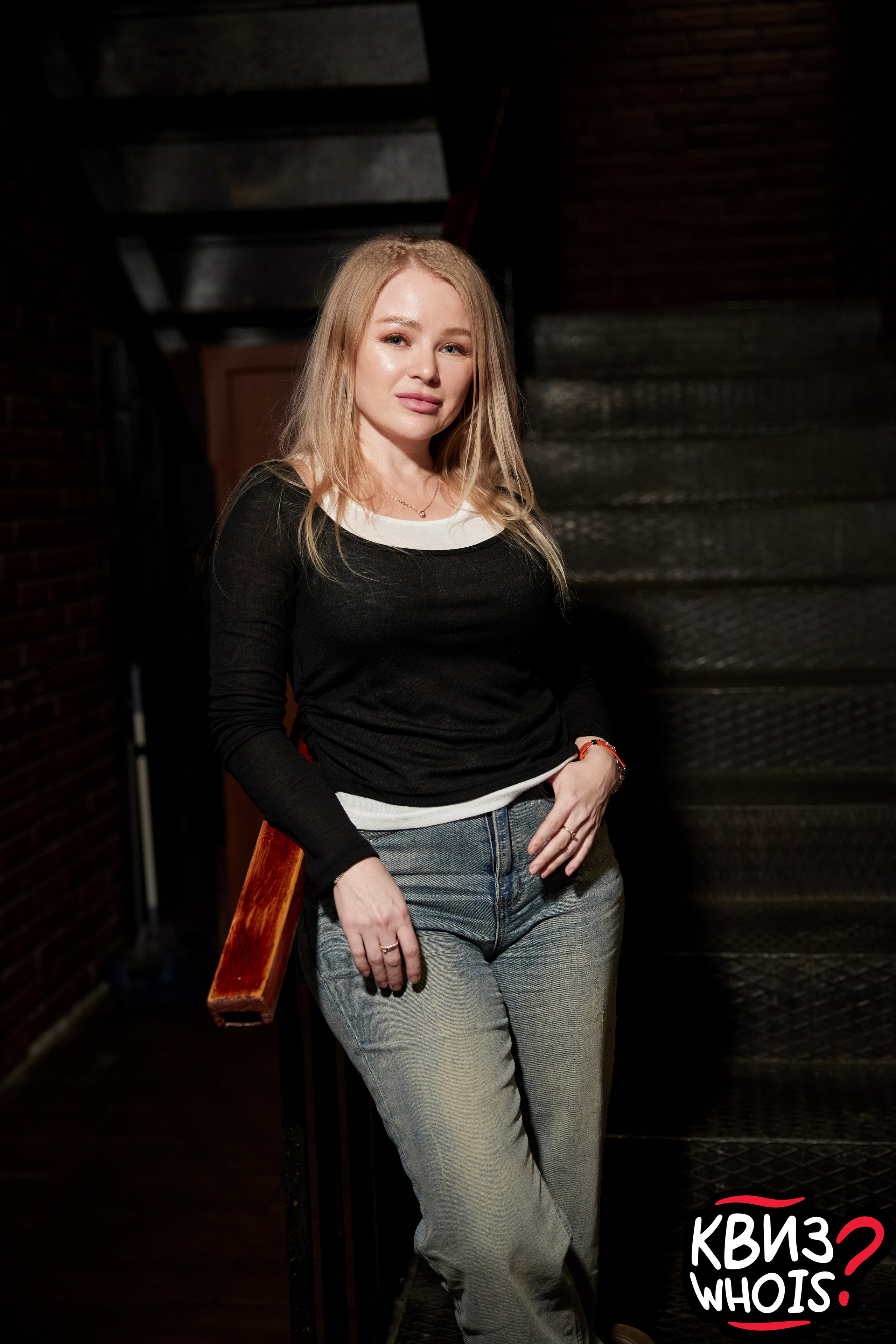 КВИЗ | Ху Из 19/03. Главная