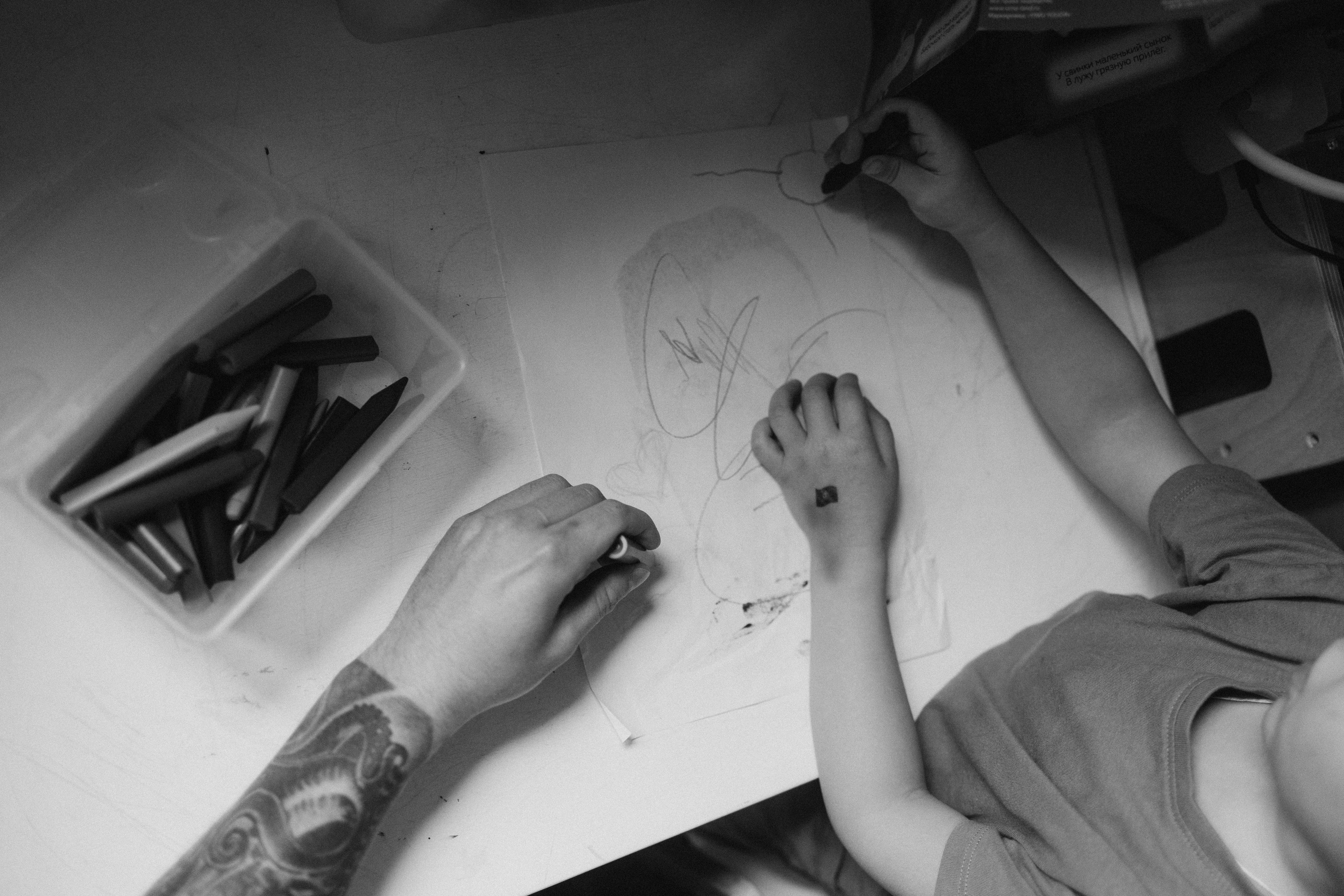 Появление брата. Фотограф из Петербурга