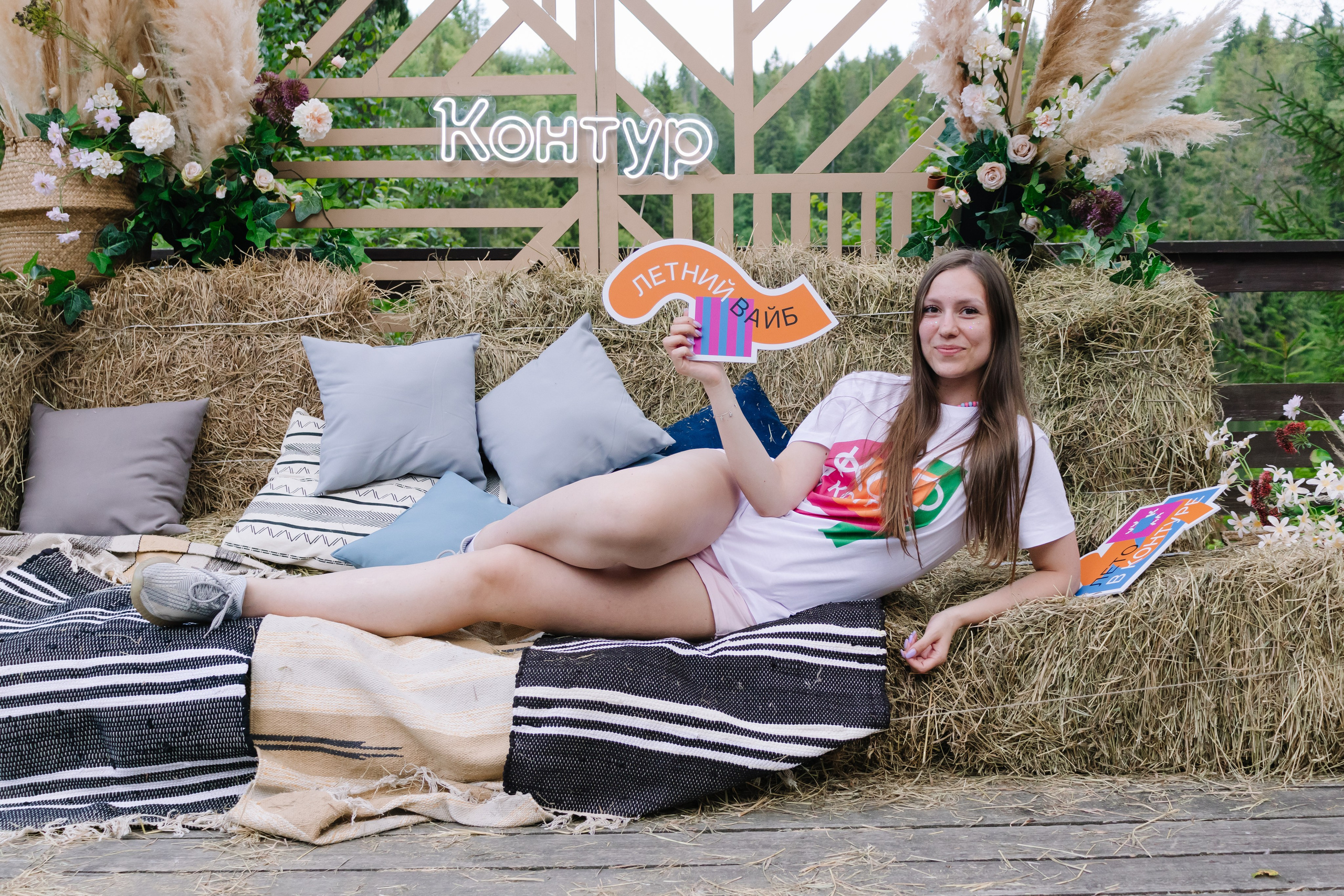 Корпоратив Контура. Кристина | youseeitmyway | Фото