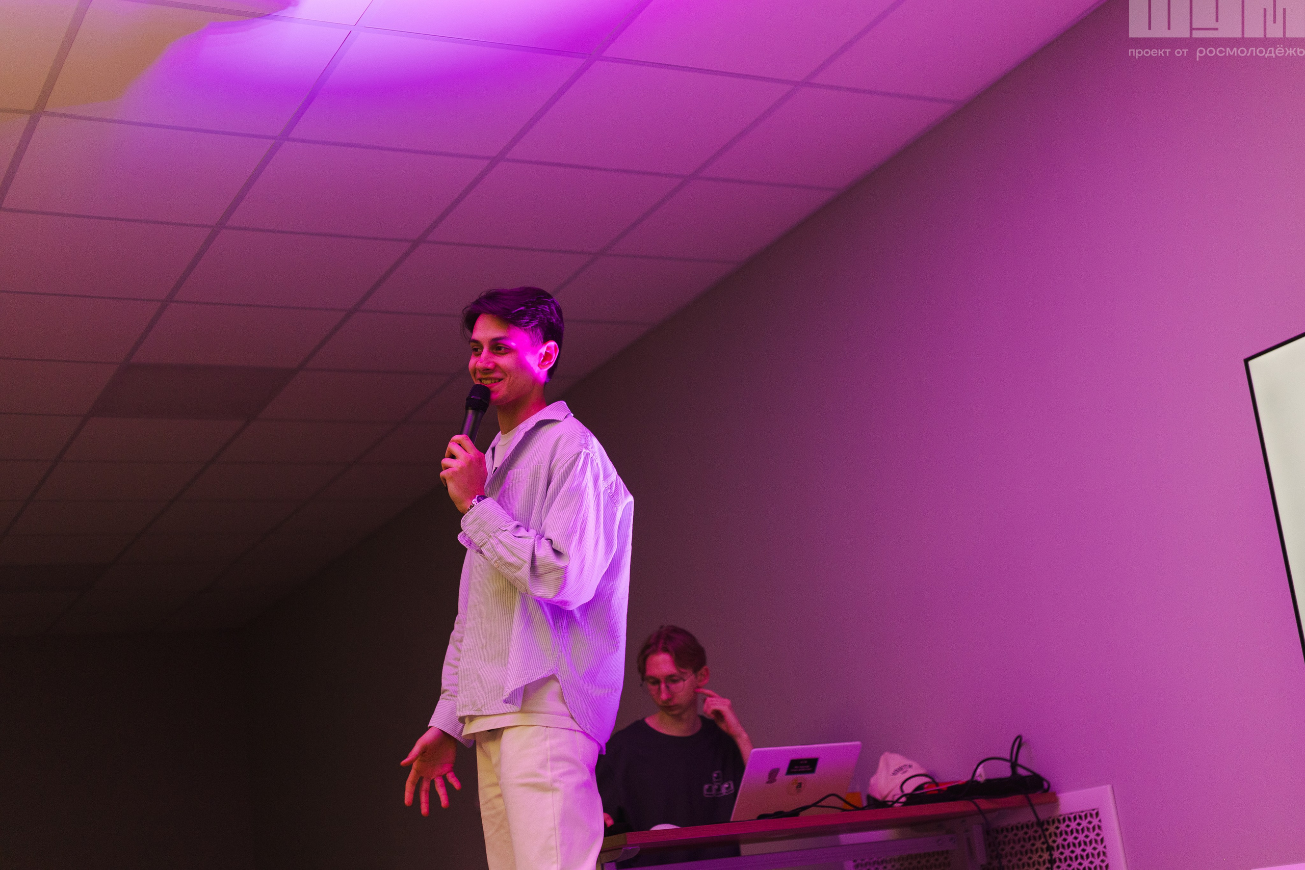 Блог-Тур ШУМ. Кристина | youseeitmyway | Фото