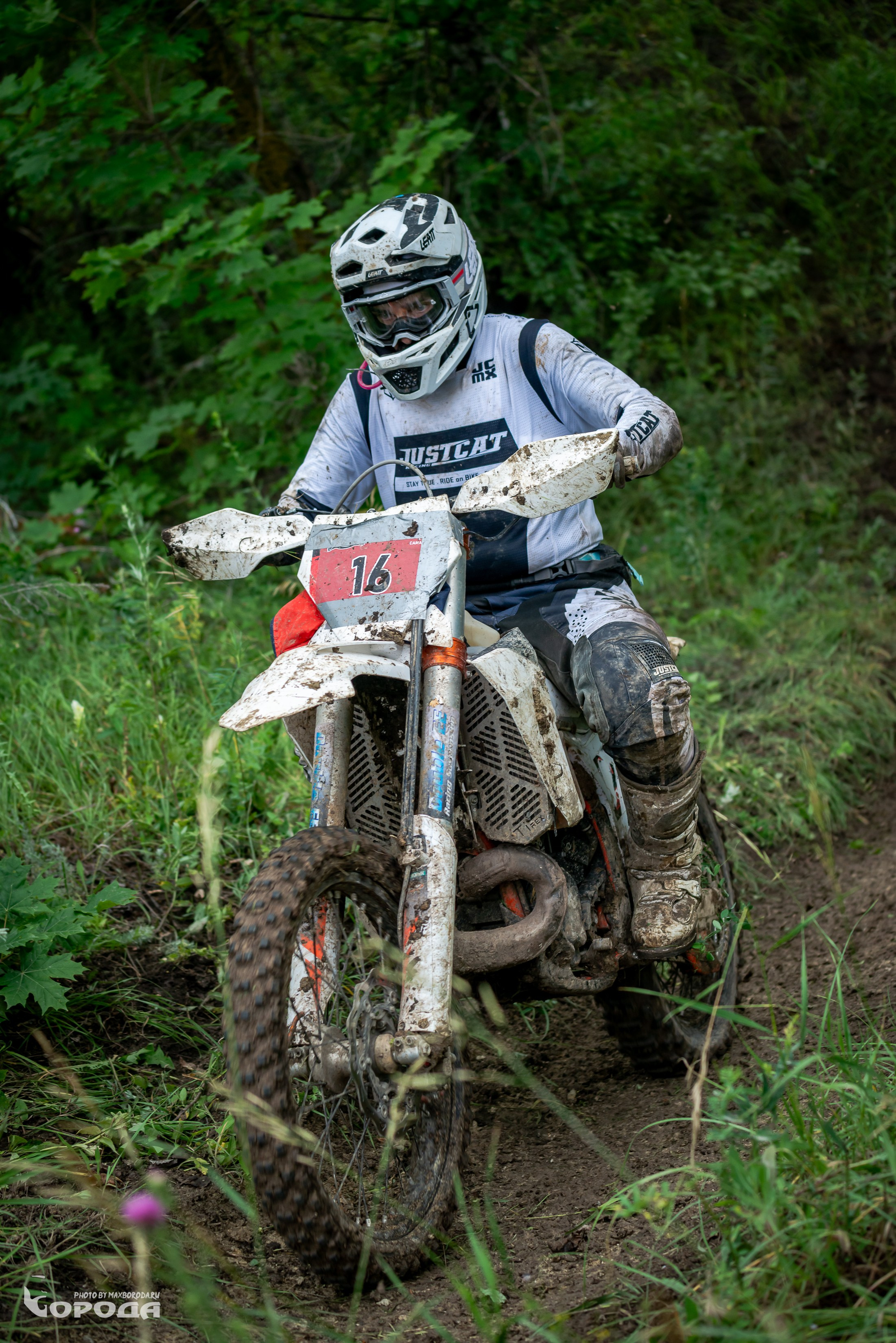 Точка отрыва 2025. Фотограф | Макс Борода