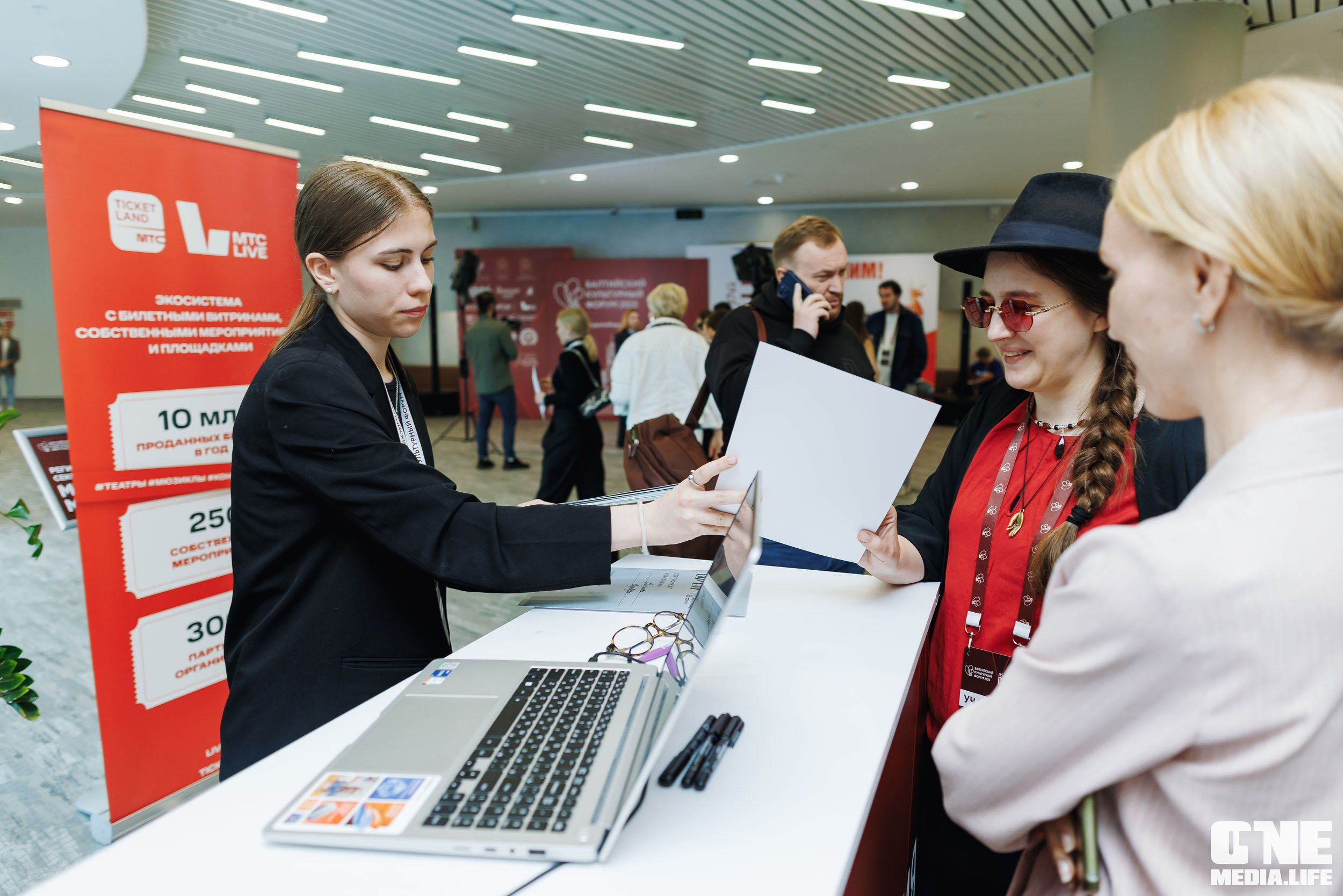 Балтийский Культурный Форум. День 3. One Media Life: фоторепортажи, фотоотчеты с мероприятий и заведений