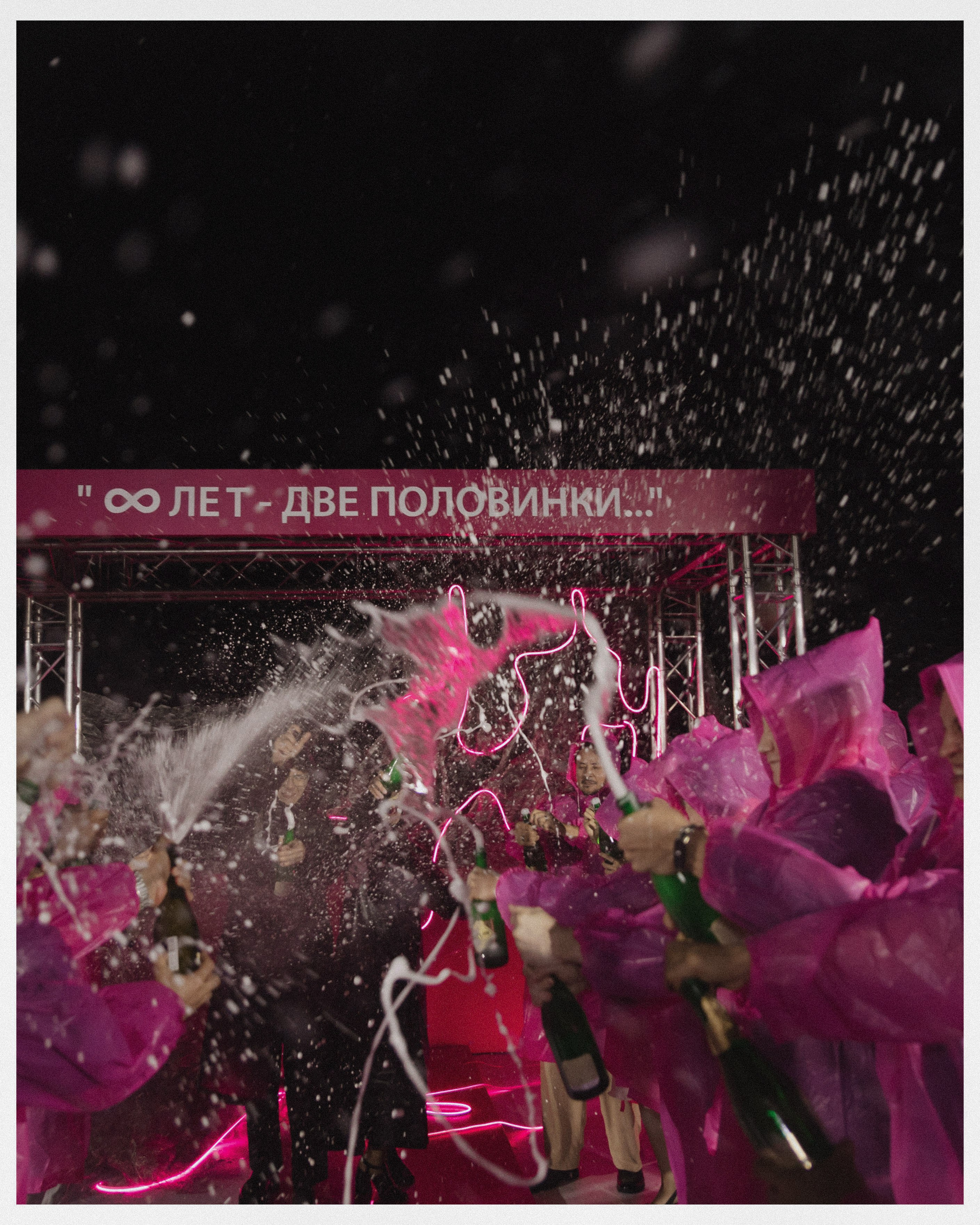 Polina | Vitaly. Фотограф Ирина Гринько Тольятти Самара Москва