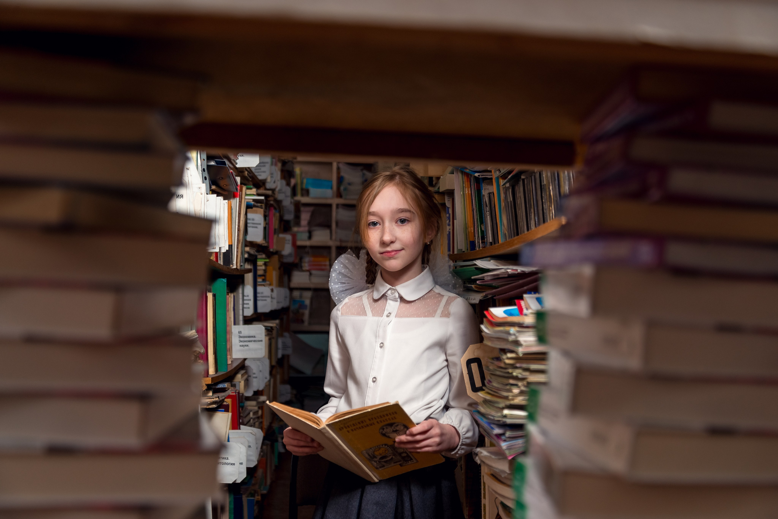 В Библиотеке. Женский фотограф Крещение Венчание Москва Брянск