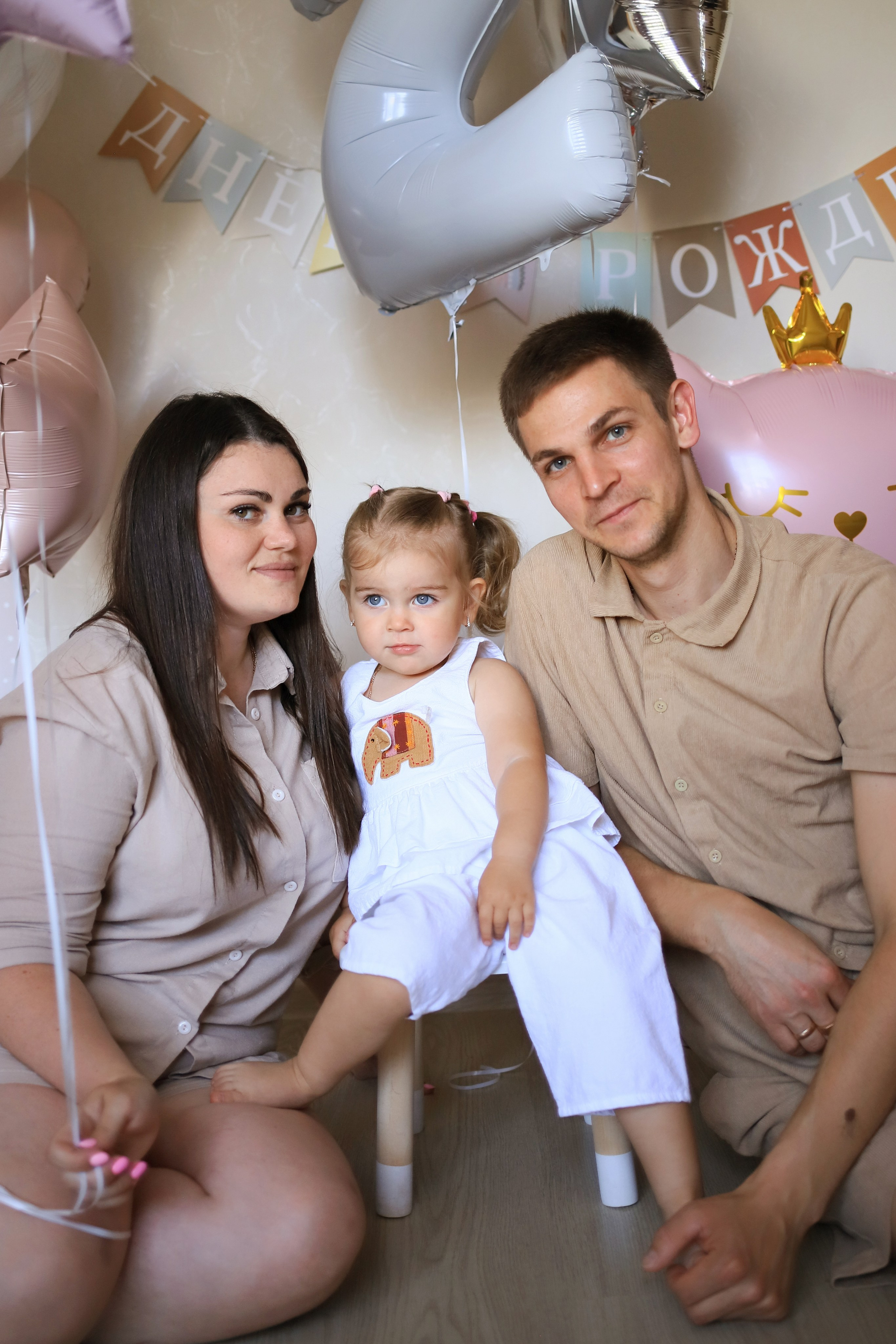 День рождения Полины. Семейный и портретный фотограф в Москве Александра Науменко
