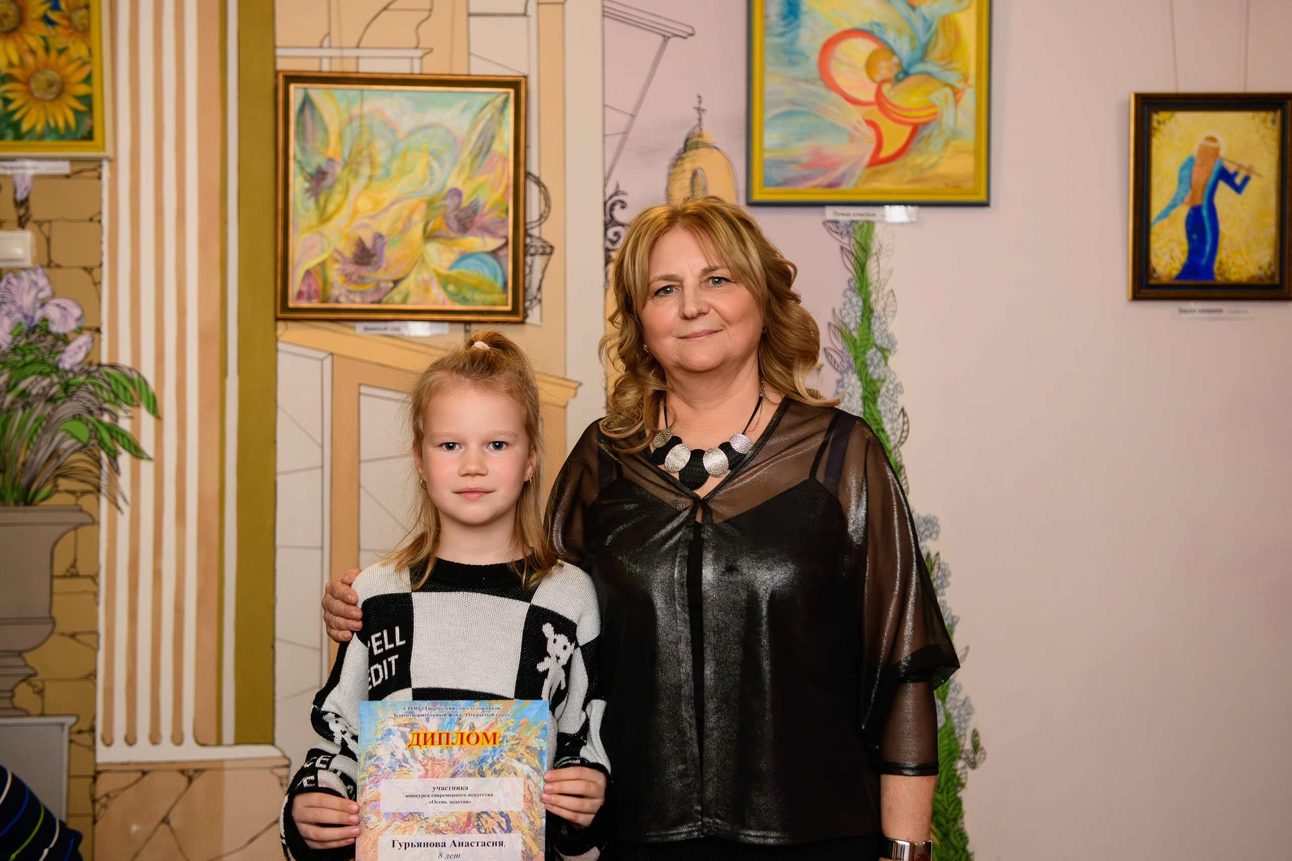 Выставка «Влюбленная в мир». Художница Татьяна Иванова-Гуляева. Фотограф Валерия Голубева (Миронова)