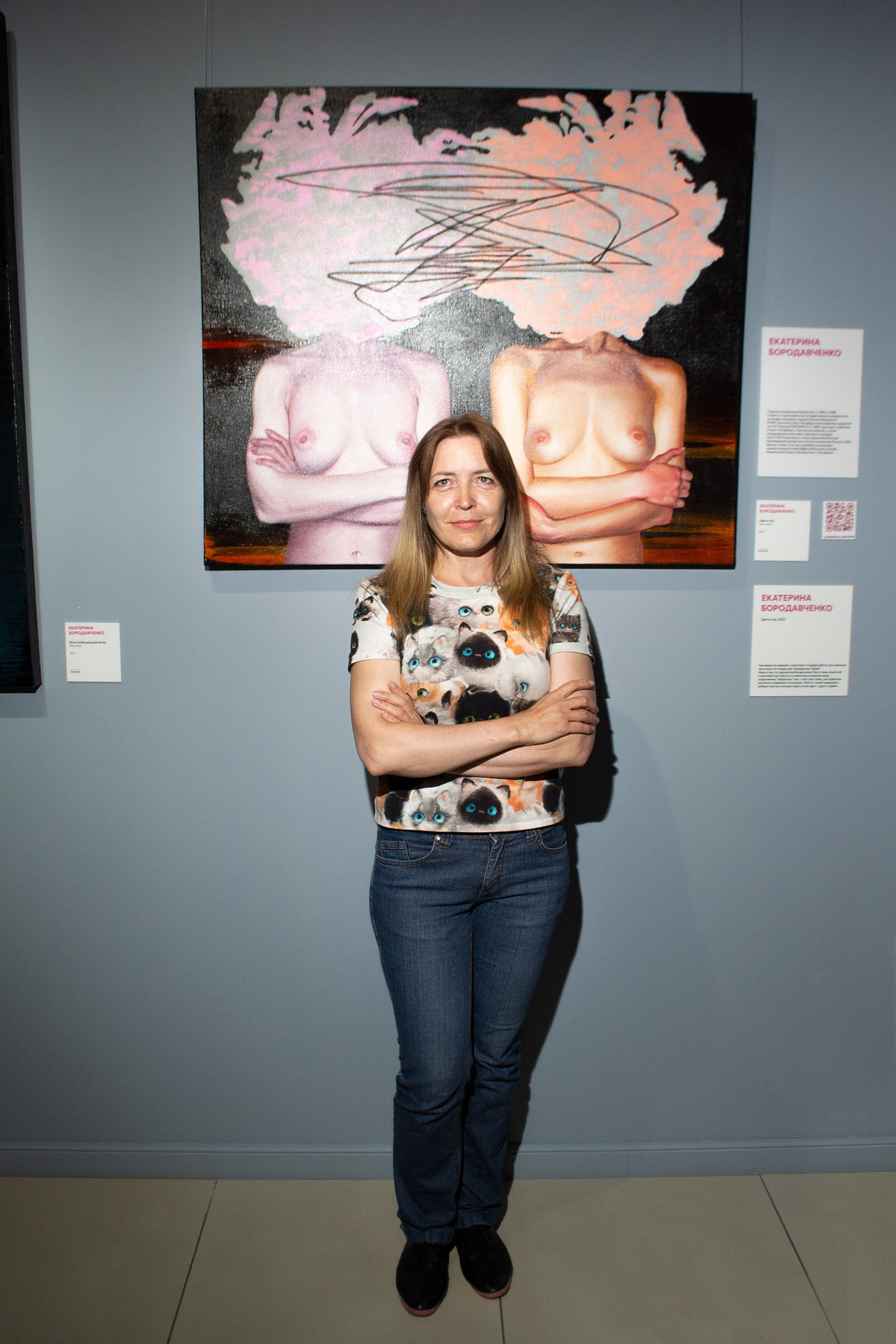 Gallery Pink Rabbit Event. VICTORIA SHU