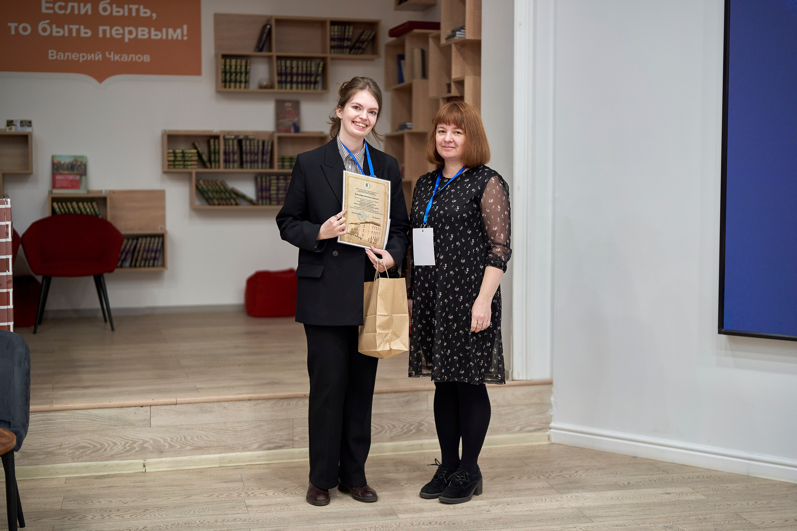 Межрегиональная конференция «Архивы и волонтерство в эпоху глобальной цифровизации». Репортажный фотограф Вилянов Евгений. Нижний Новгород