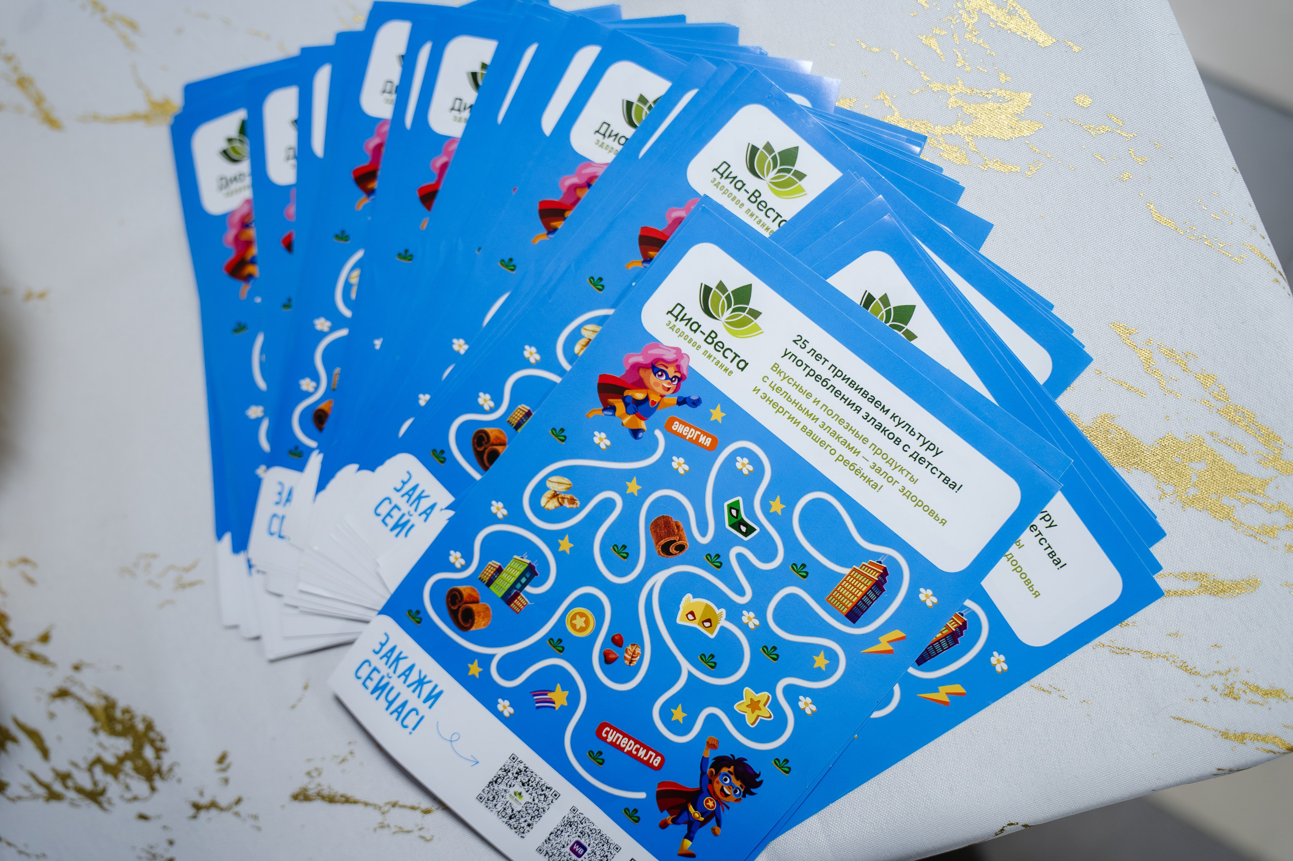 Кристальный Лёд. Воробьева Ксения — Спортивный и танцевальный фотограф Новосибирск