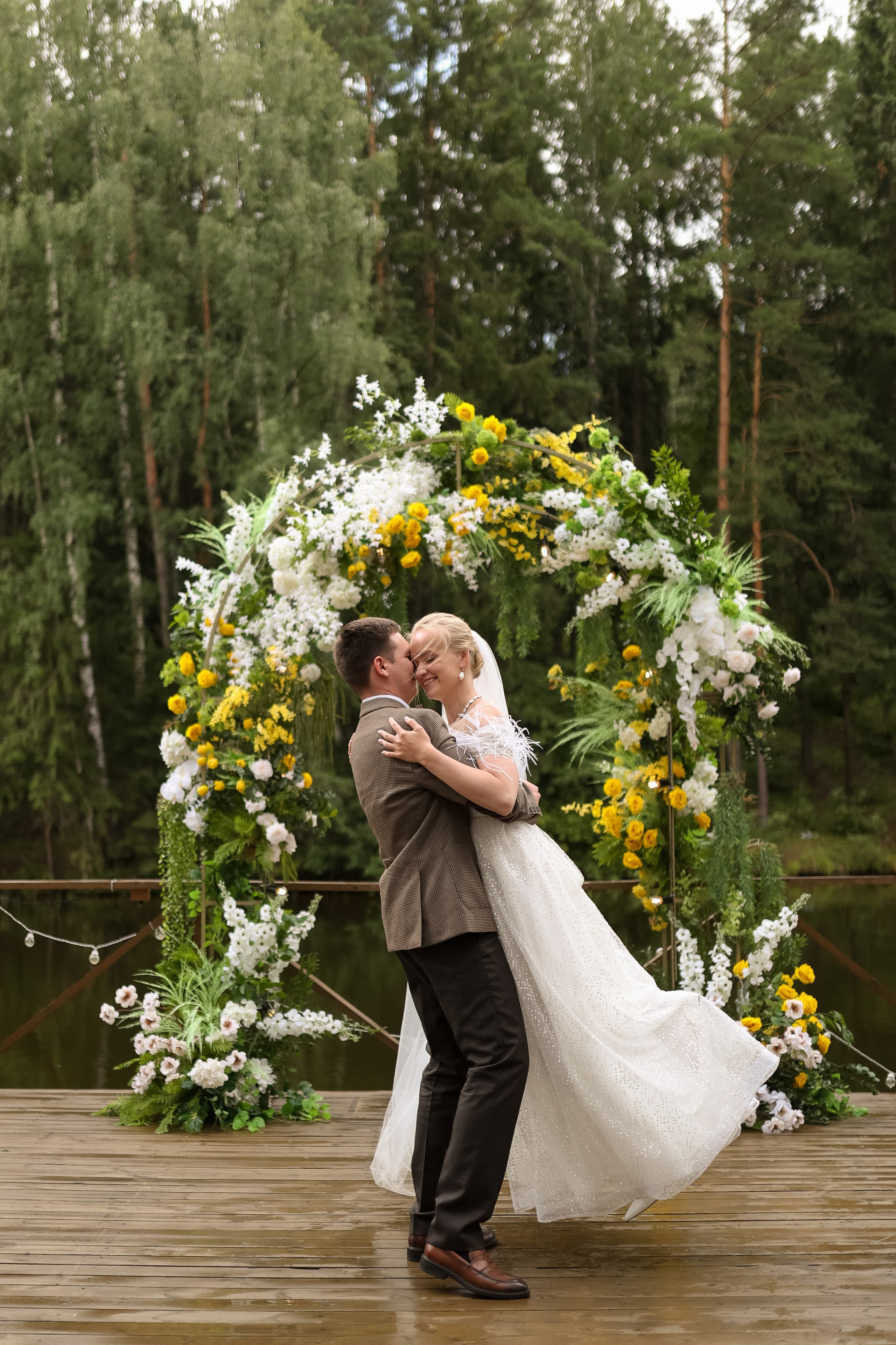 Лесная. Главная